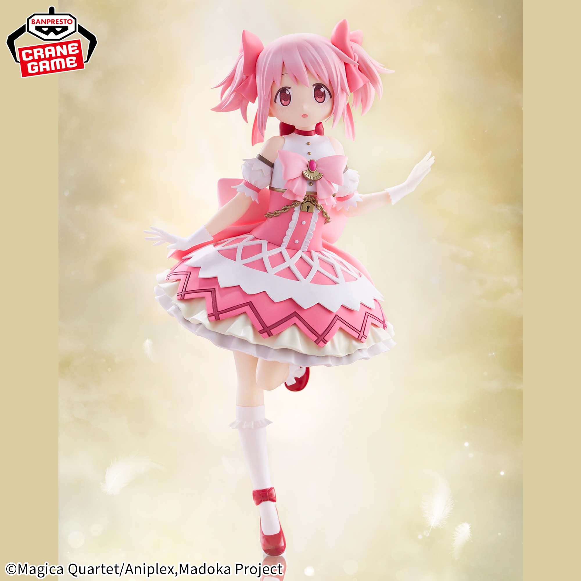 [Pre-order] Banpresto "Puella Magi Madoka Magica the Movie: Walpurgis Night" - Kaname Madoka Figure