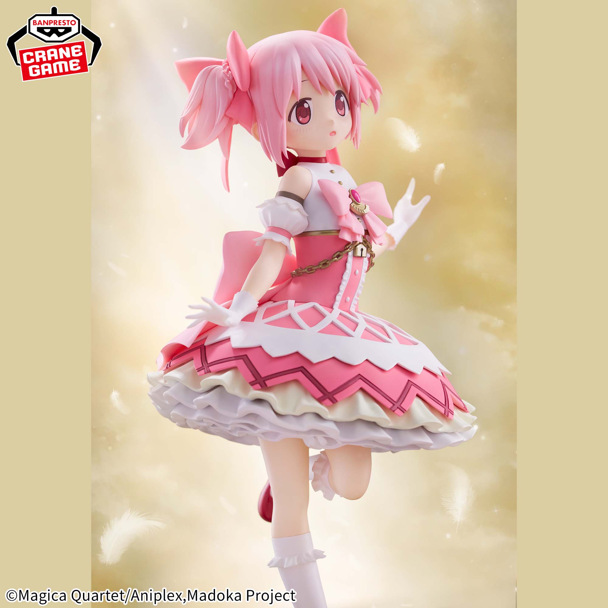 [Pre-order] Banpresto "Puella Magi Madoka Magica the Movie: Walpurgis Night" - Kaname Madoka Figure