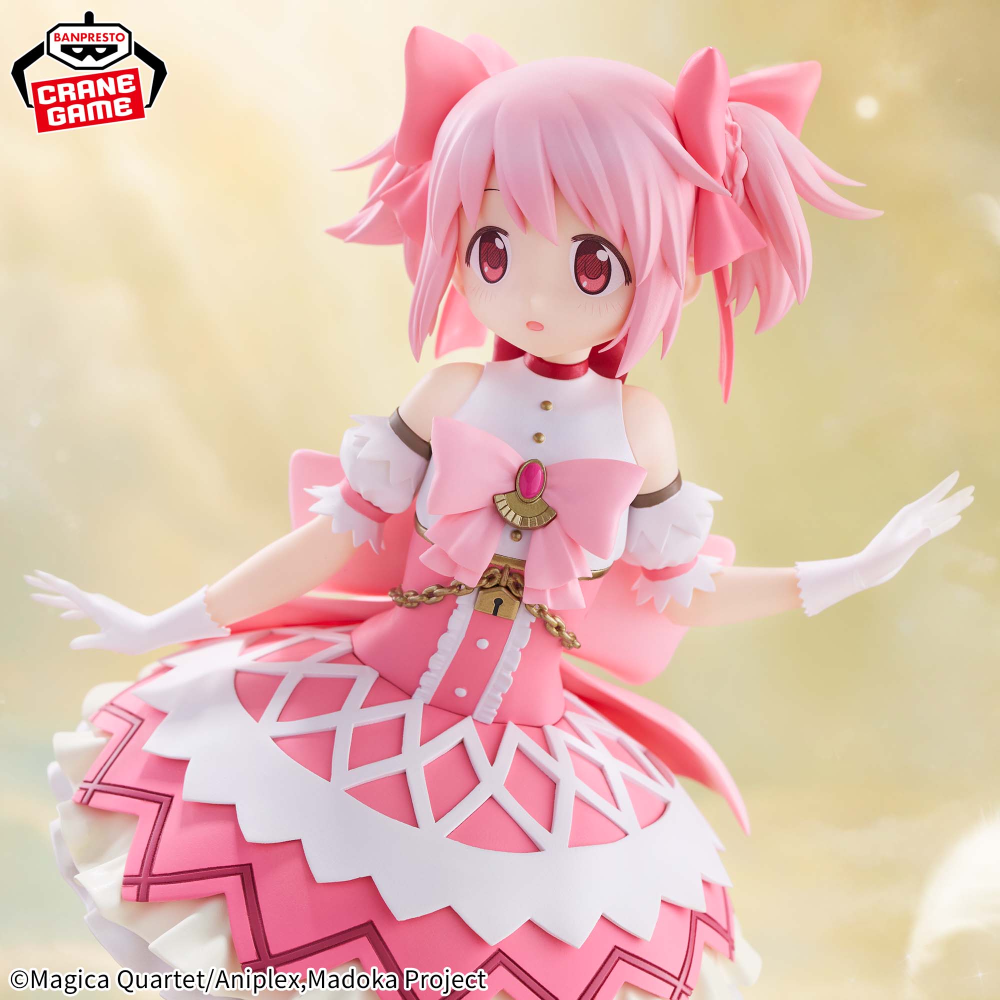 [Pre-order] Banpresto "Puella Magi Madoka Magica the Movie: Walpurgis Night" - Kaname Madoka Figure