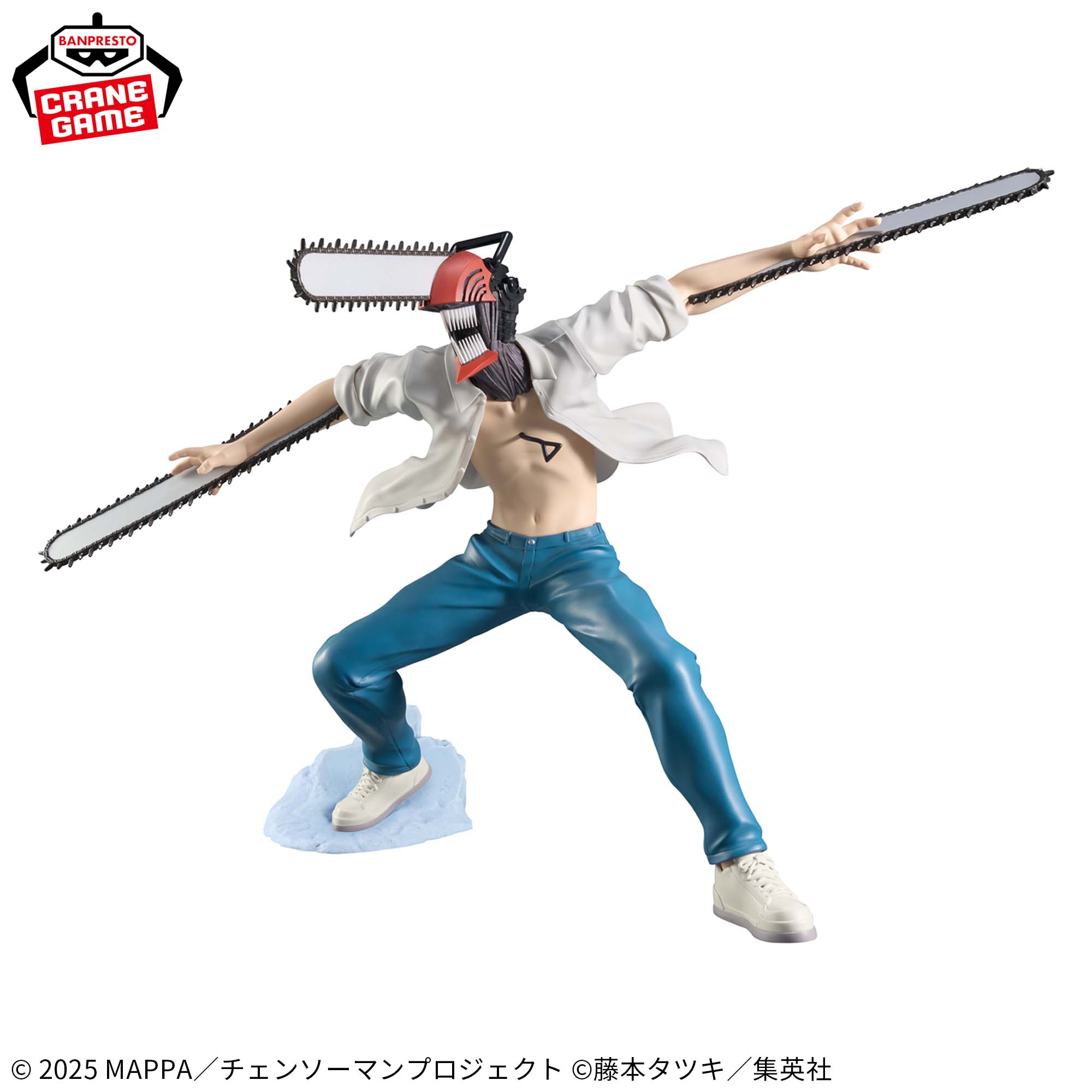 [Pre-order] Banpresto Movie version "Chainsaw Man Reze Arc" Grandista-CHAINSAW MAN-
