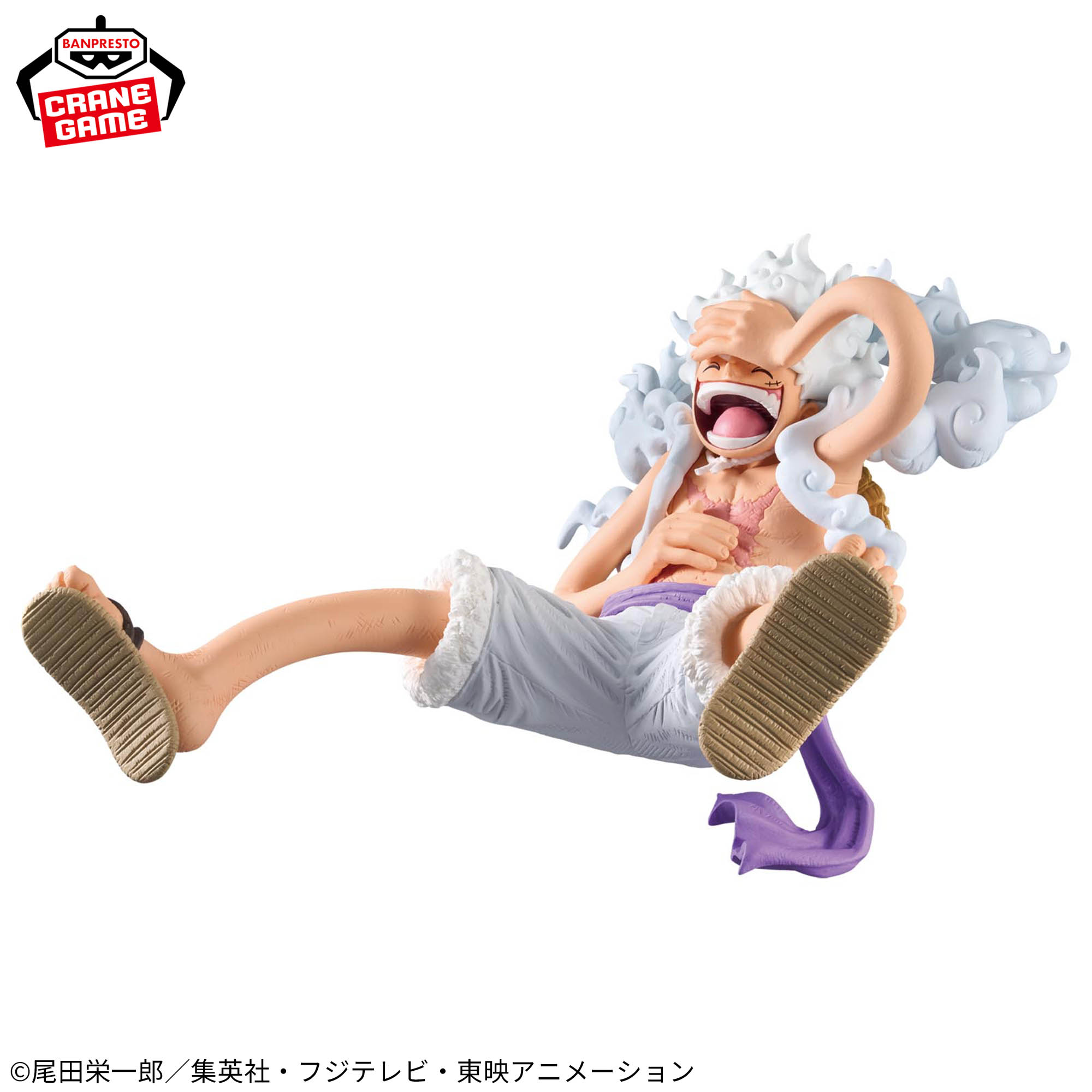 [Pre-order] Banpresto "One Piece" KING OF ARTIST MONKEY.D.LUFFY GEAR5 III