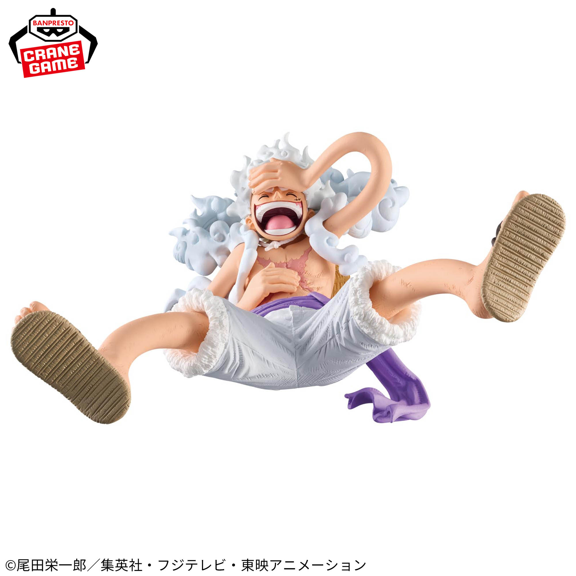 [Pre-order] Banpresto "One Piece" KING OF ARTIST MONKEY.D.LUFFY GEAR5 III