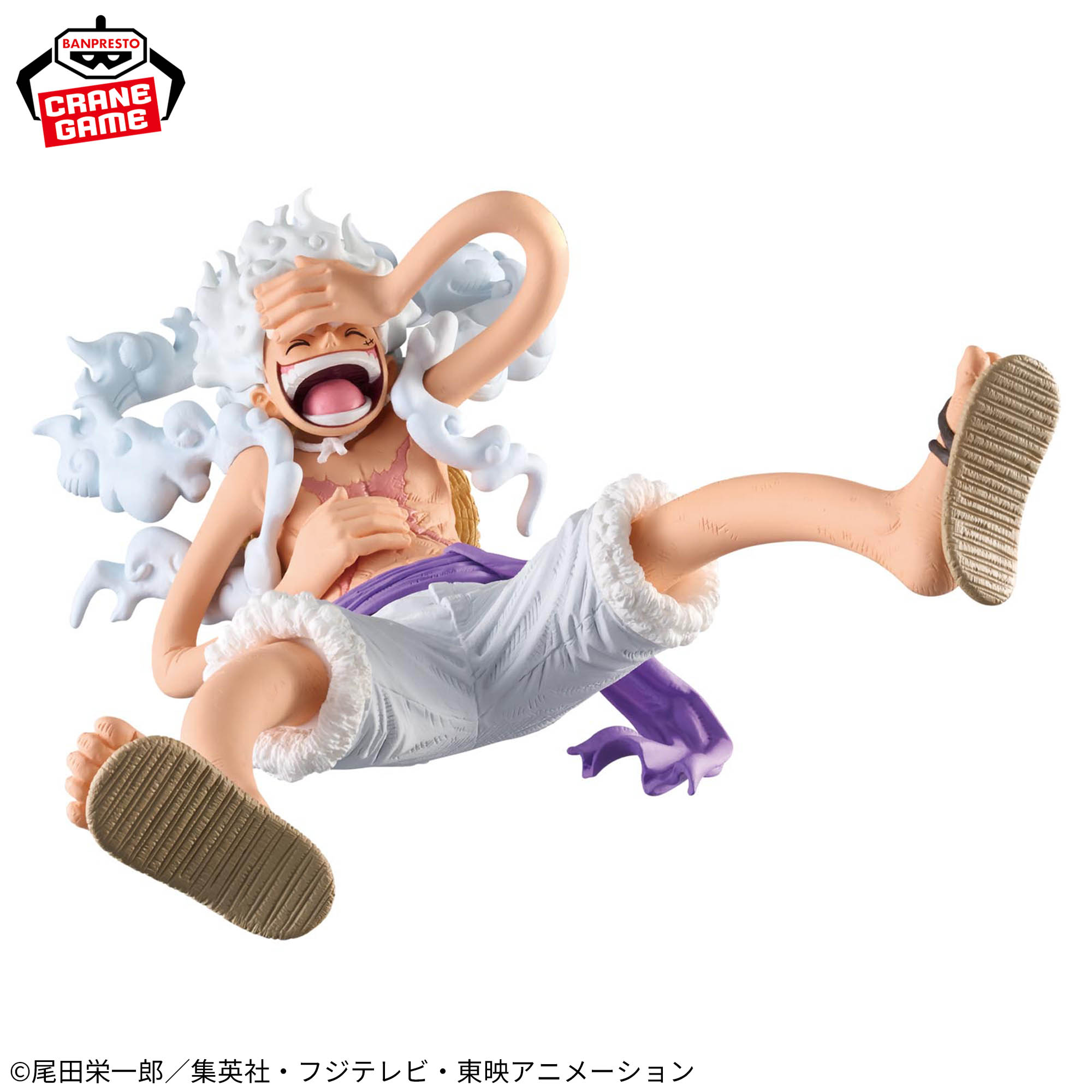 [Pre-order] Banpresto "One Piece" KING OF ARTIST MONKEY.D.LUFFY GEAR5 III