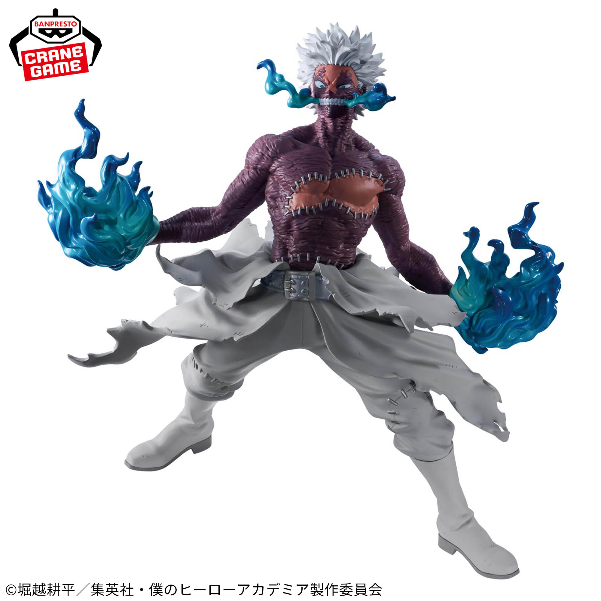 [In stock] Banpresto "My Hero Academia" THE EVIL VILLAINS-DX-DABI