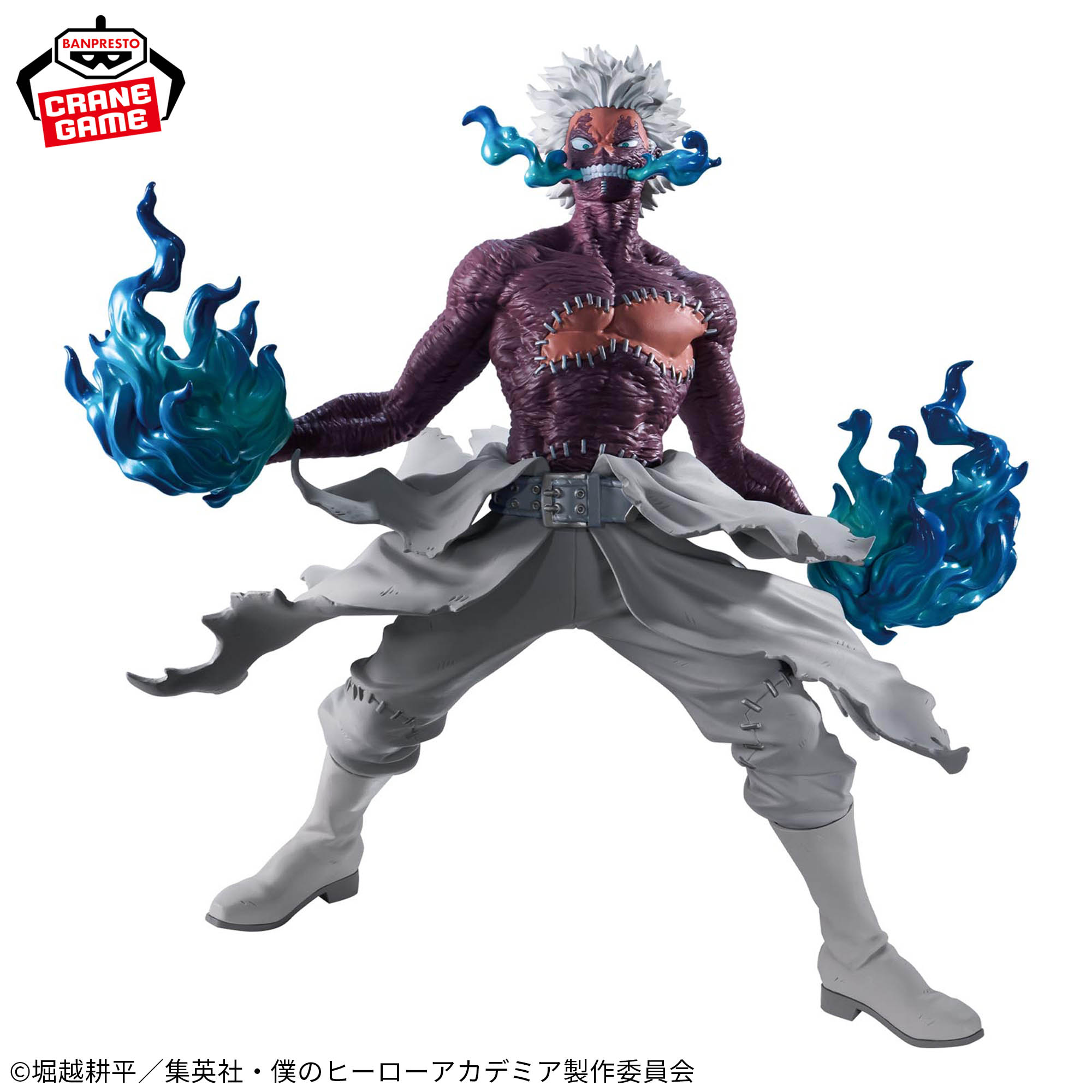 [In stock] Banpresto "My Hero Academia" THE EVIL VILLAINS-DX-DABI