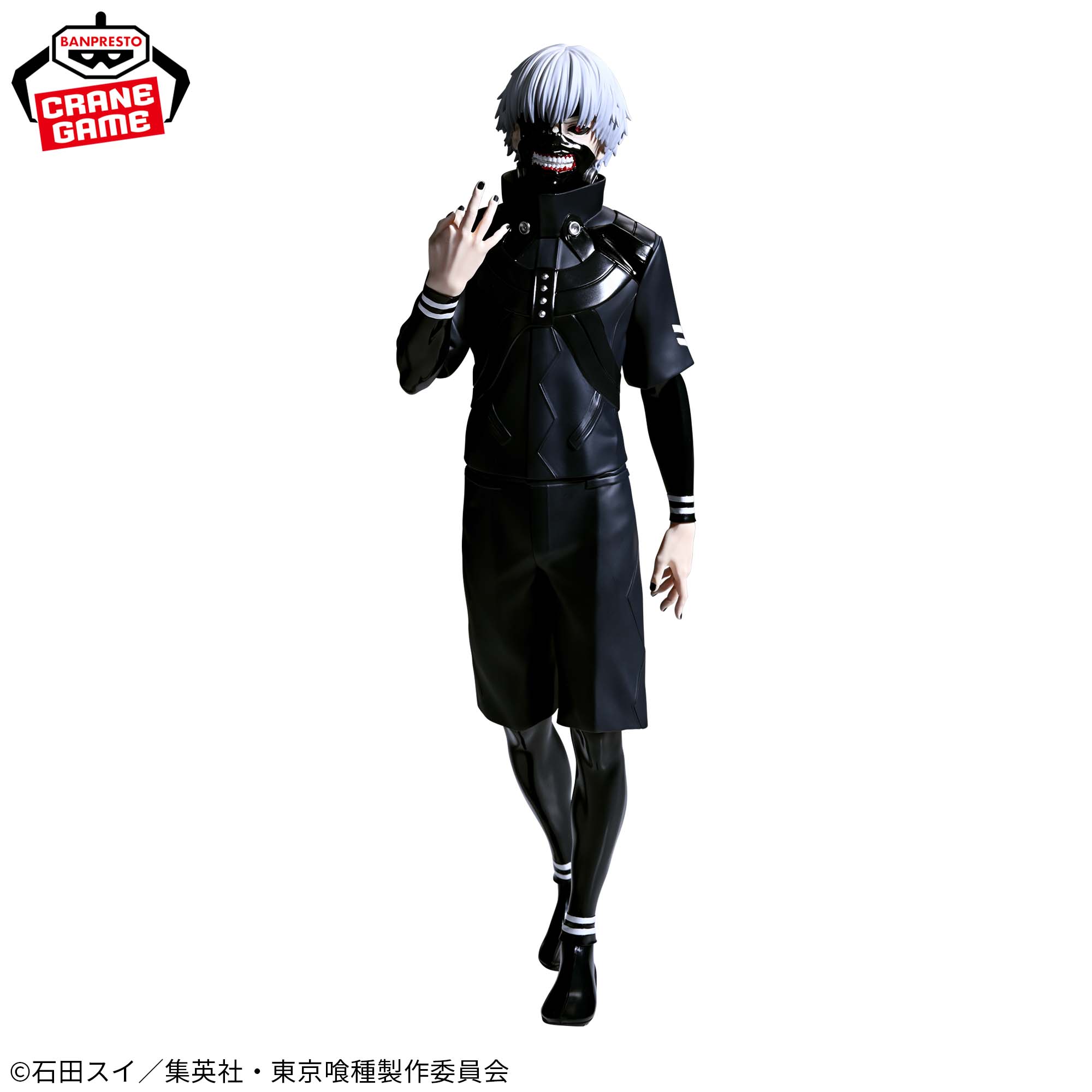 [Pre-order] Banpresto "Tokyo Ghoul" Grandista-KANEKI KEN-