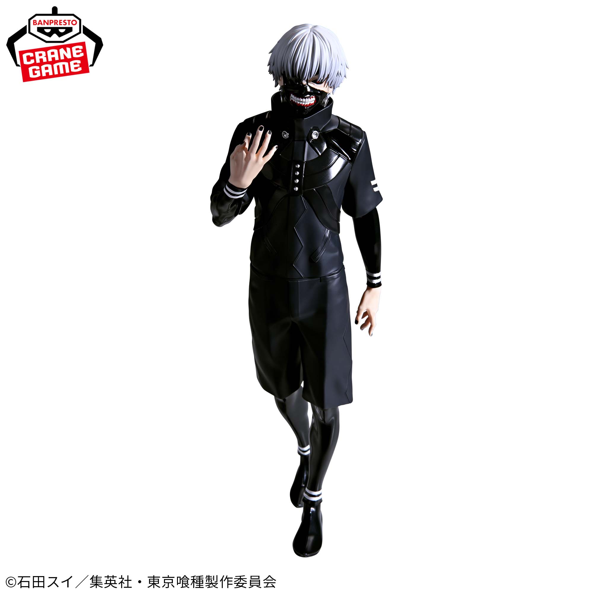 [Pre-order] Banpresto "Tokyo Ghoul" Grandista-KANEKI KEN-