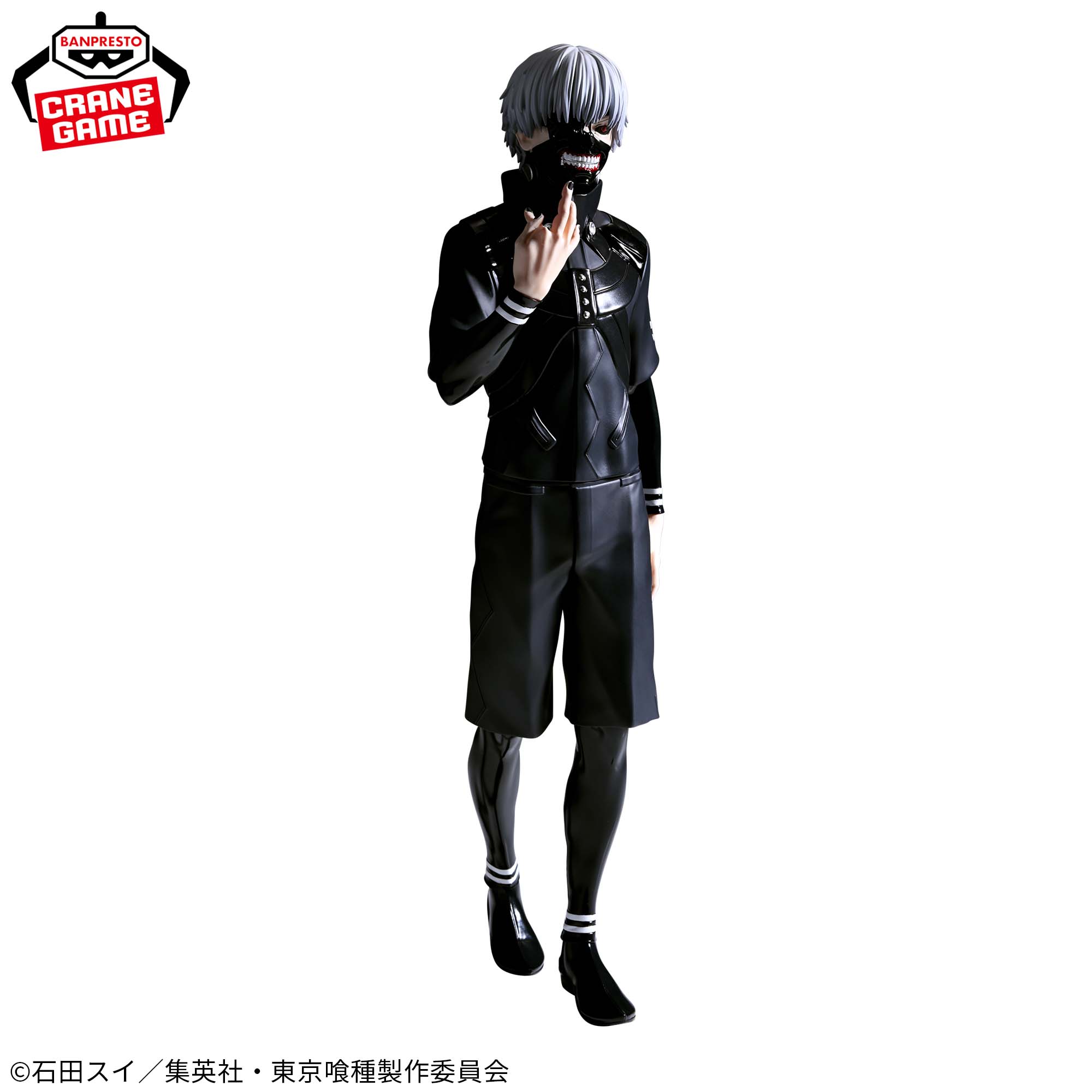 [Pre-order] Banpresto "Tokyo Ghoul" Grandista-KANEKI KEN-