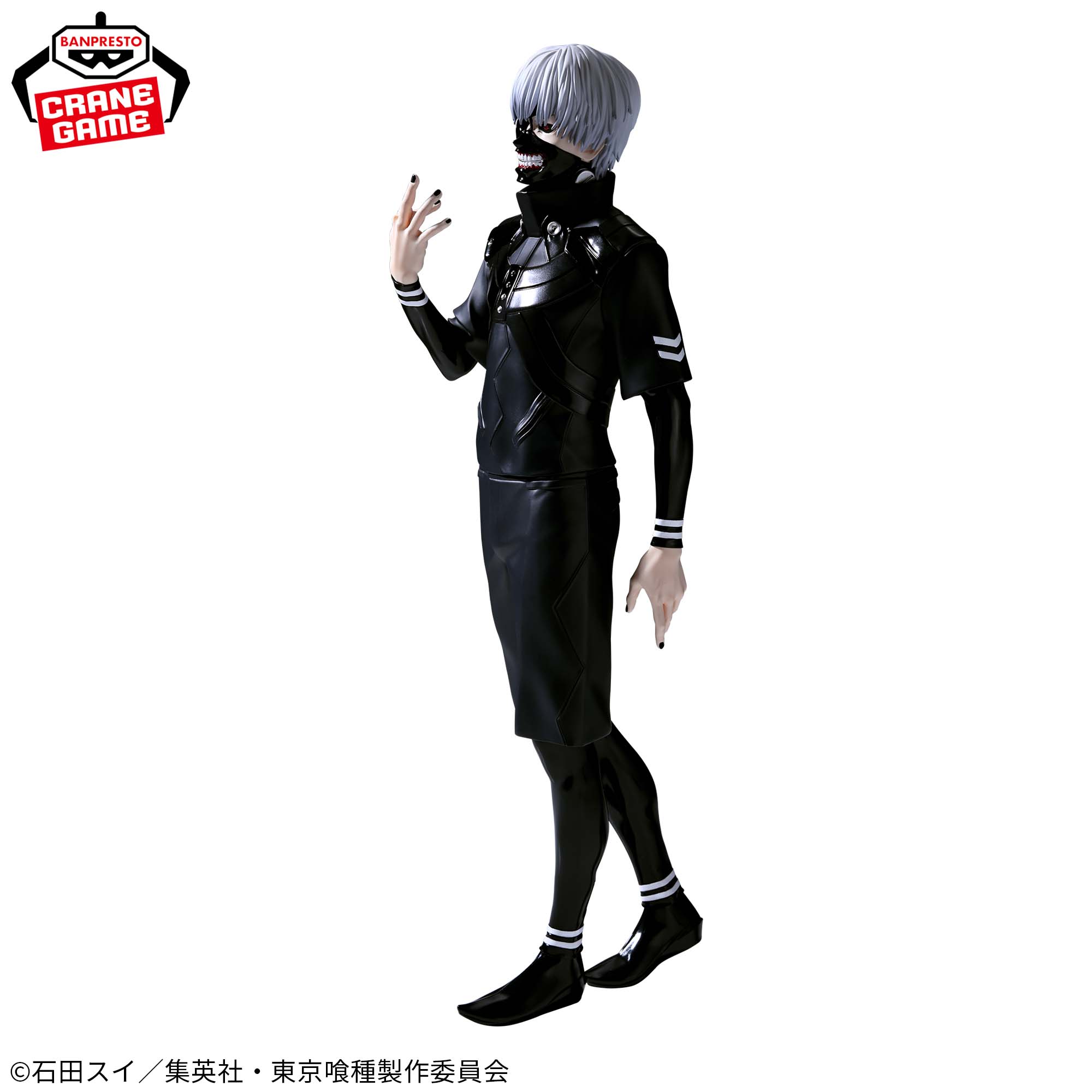 [Pre-order] Banpresto "Tokyo Ghoul" Grandista-KANEKI KEN-