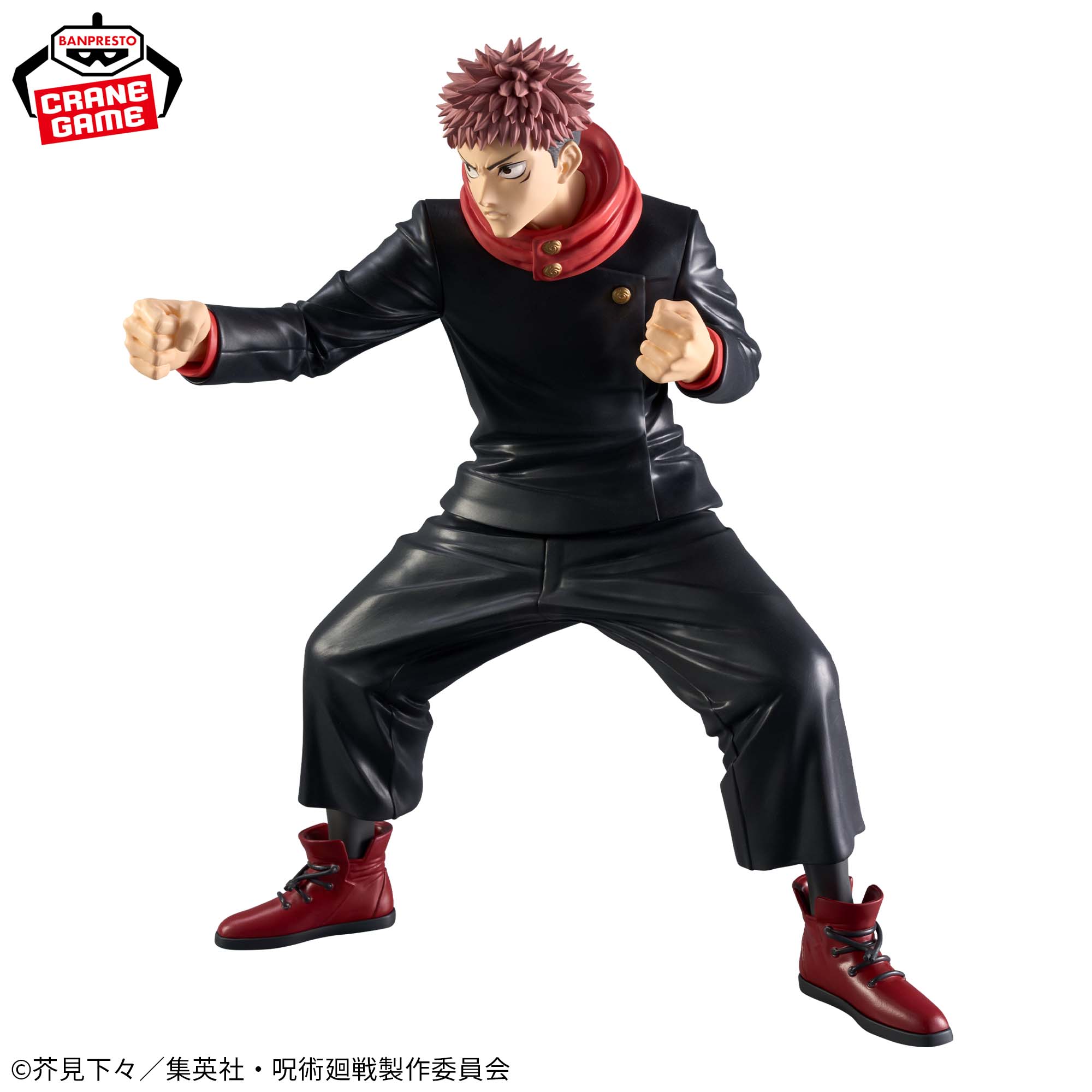 [Pre-order] Banpresto "Jujutsu Kaisen" Grandista ITADORI YUJI