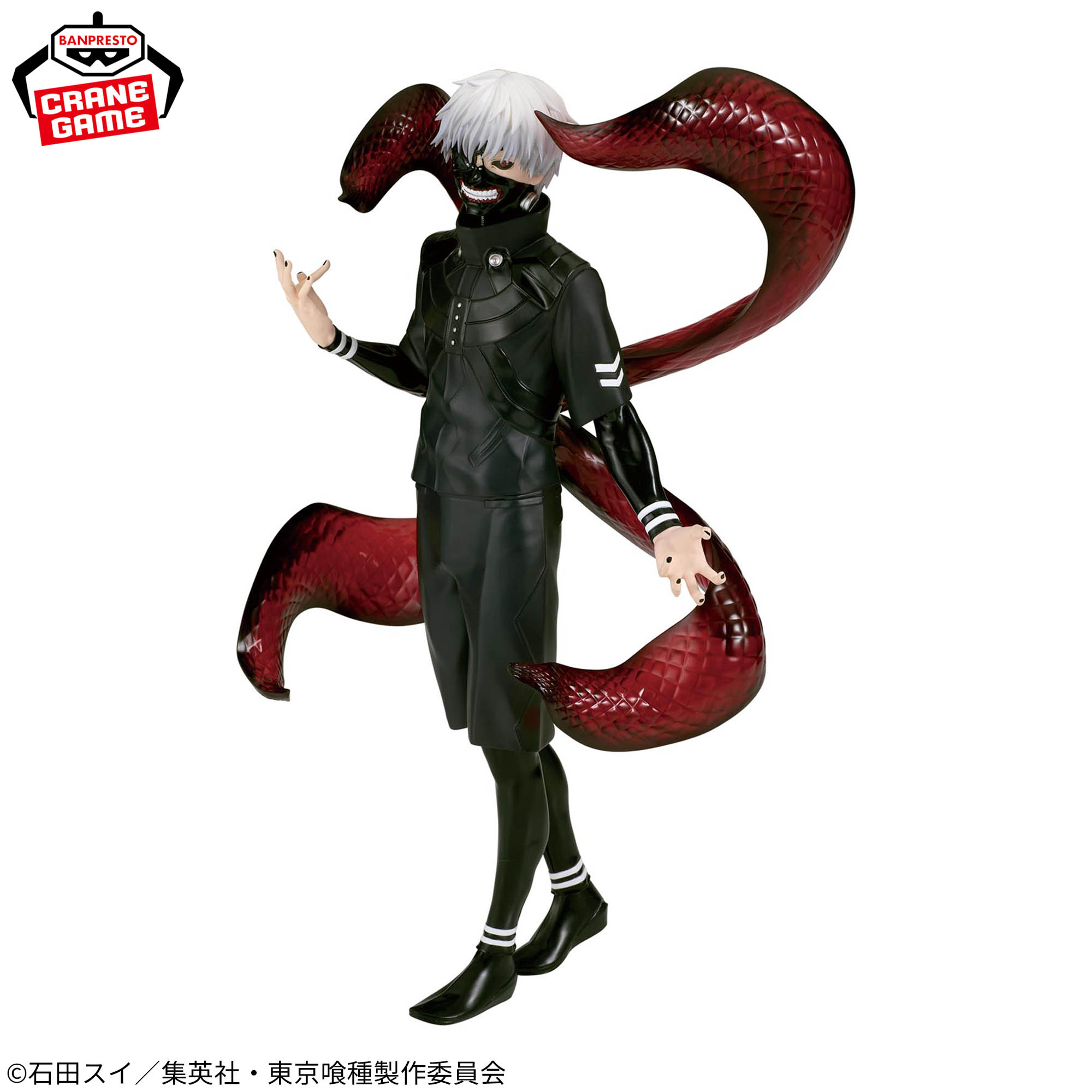 [Pre-order] Banpresto "Tokyo Ghoul" Grandista -KANEKI KEN II-