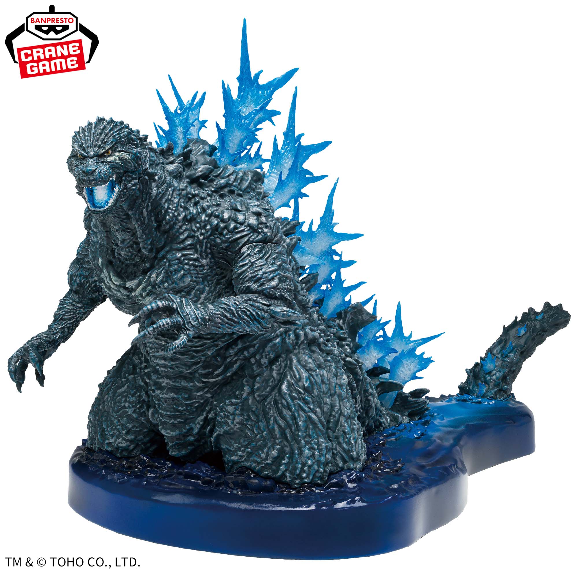 [Pre-order] Banpresto "Godzilla-1.0" Art Vignette: Godzilla (2023) - Image of emitting a heat ray from the ocean.