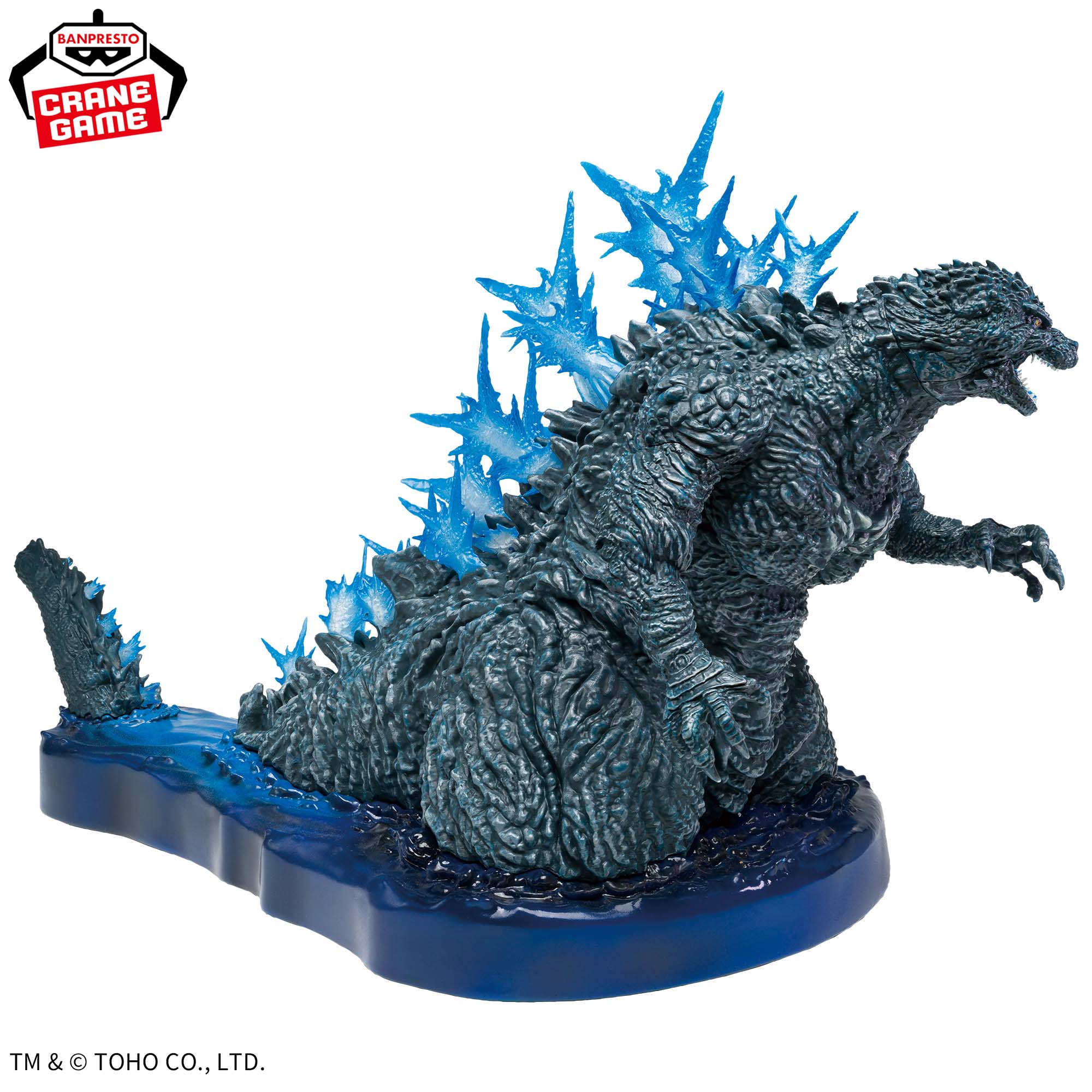 [Pre-order] Banpresto "Godzilla-1.0" Art Vignette: Godzilla (2023) - Image of emitting a heat ray from the ocean.