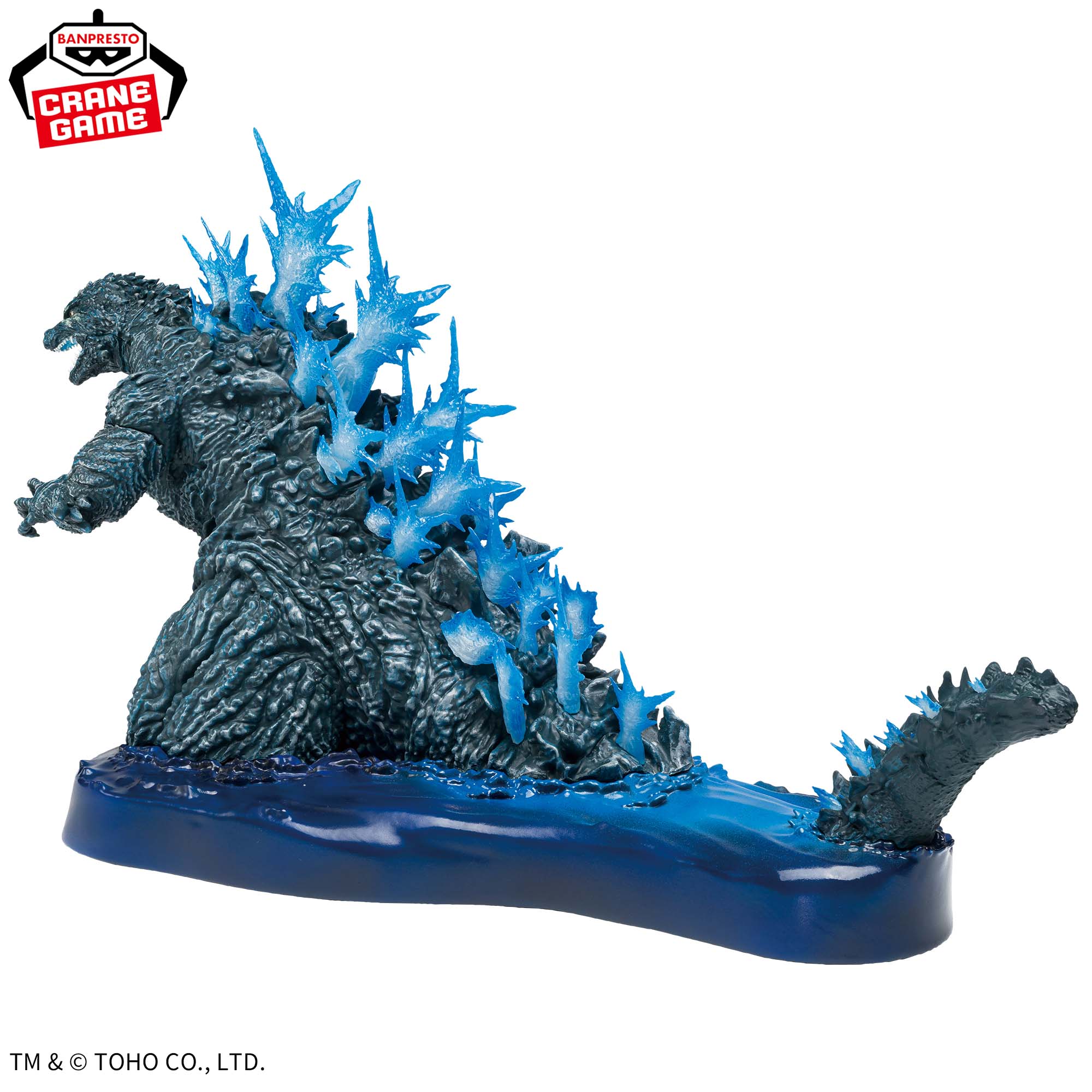 [Pre-order] Banpresto "Godzilla-1.0" Art Vignette: Godzilla (2023) - Image of emitting a heat ray from the ocean.