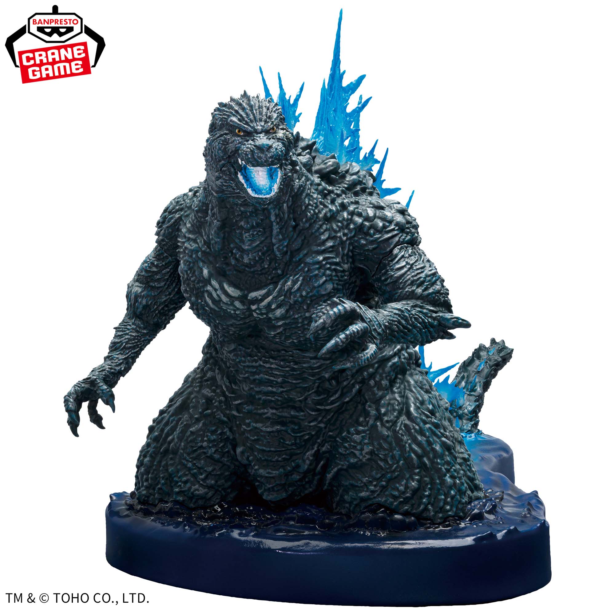 [Pre-order] Banpresto "Godzilla-1.0" Art Vignette: Godzilla (2023) - Image of emitting a heat ray from the ocean.