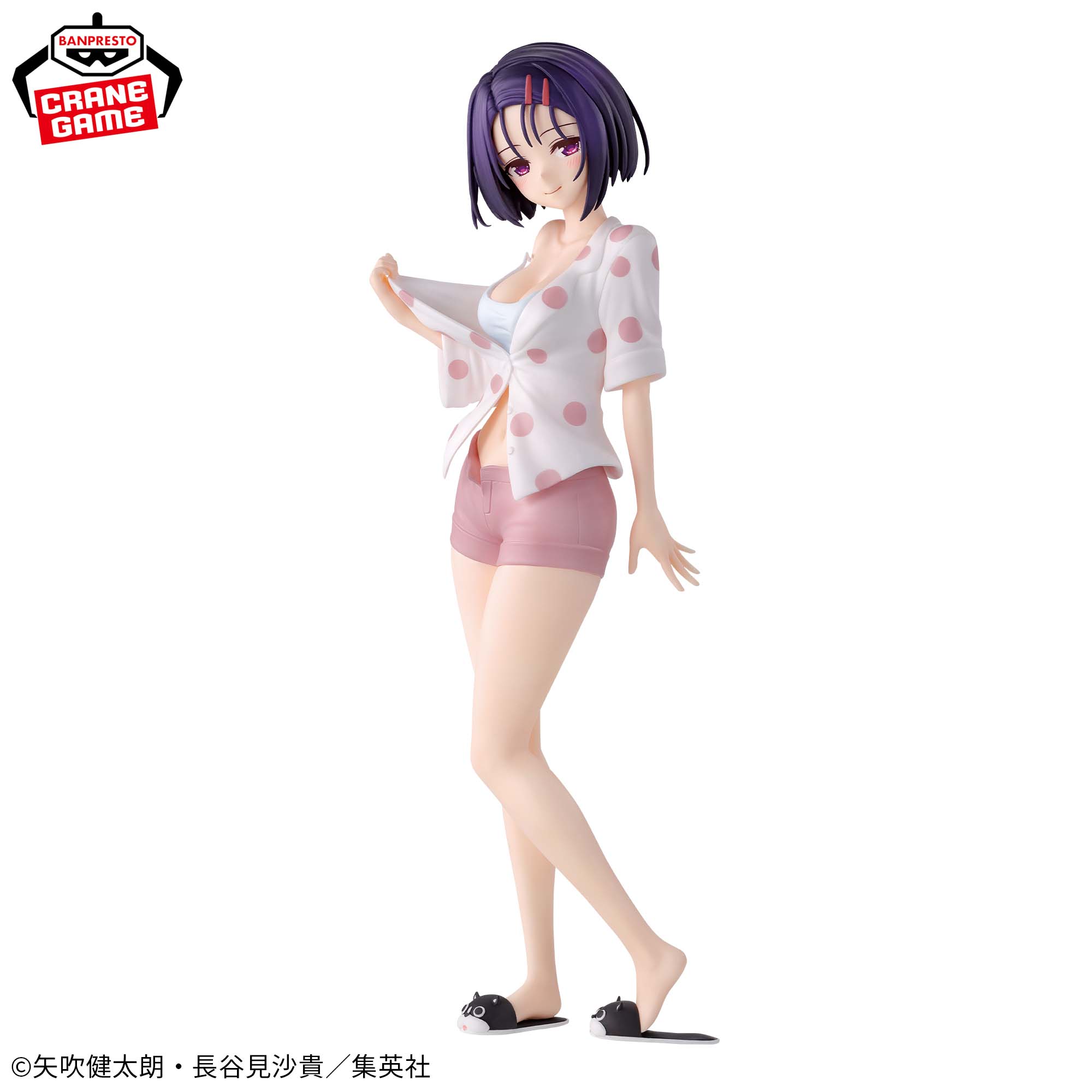 [Pre-order] Banpresto "To Love-Ru Darkness" GLITTER & GLAMOURS Haruna Sairenji