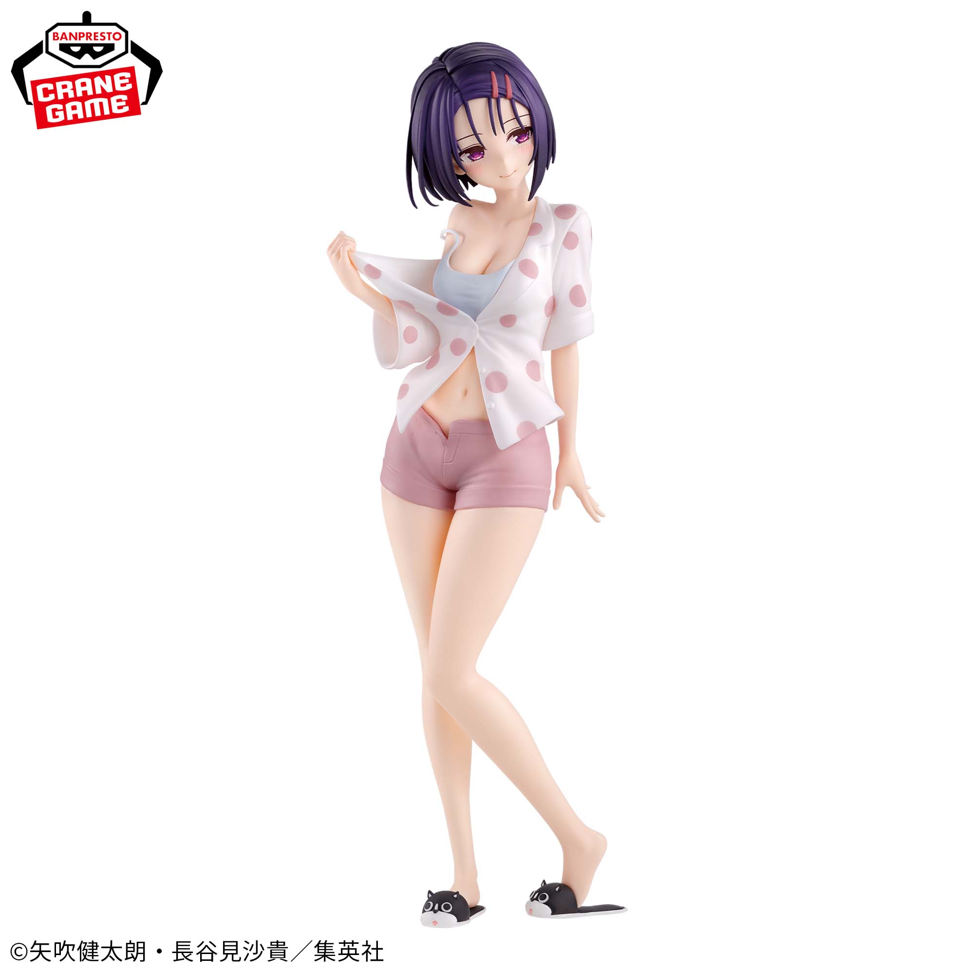 [Pre-order] Banpresto "To Love-Ru Darkness" GLITTER & GLAMOURS Haruna Sairenji