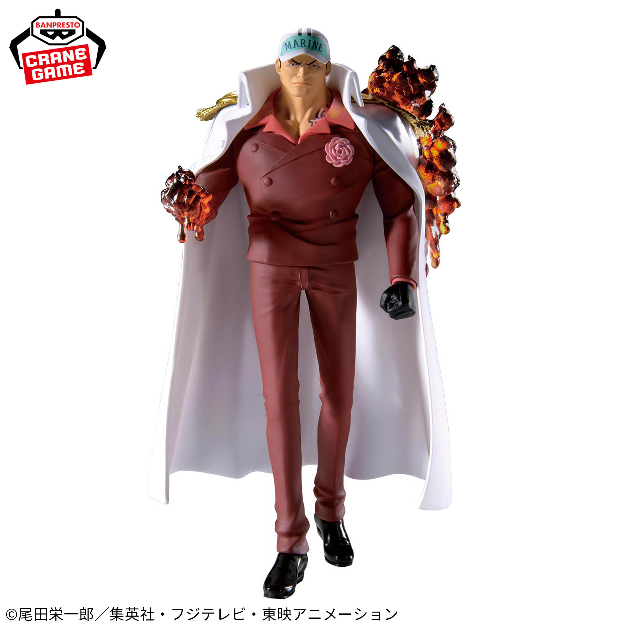 [Pre-order] Banpresto "One Piece" THE Departure LOGIA-SAKAZUKI-