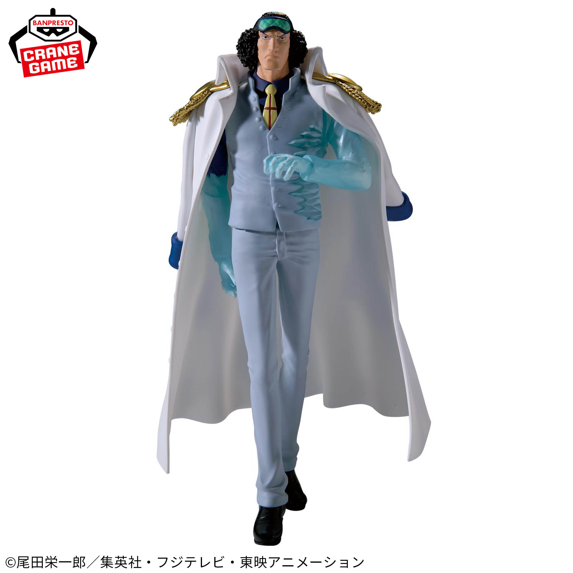 [Pre-order] Banpresto "One Piece" THE Departure LOGIA-KUZAN-