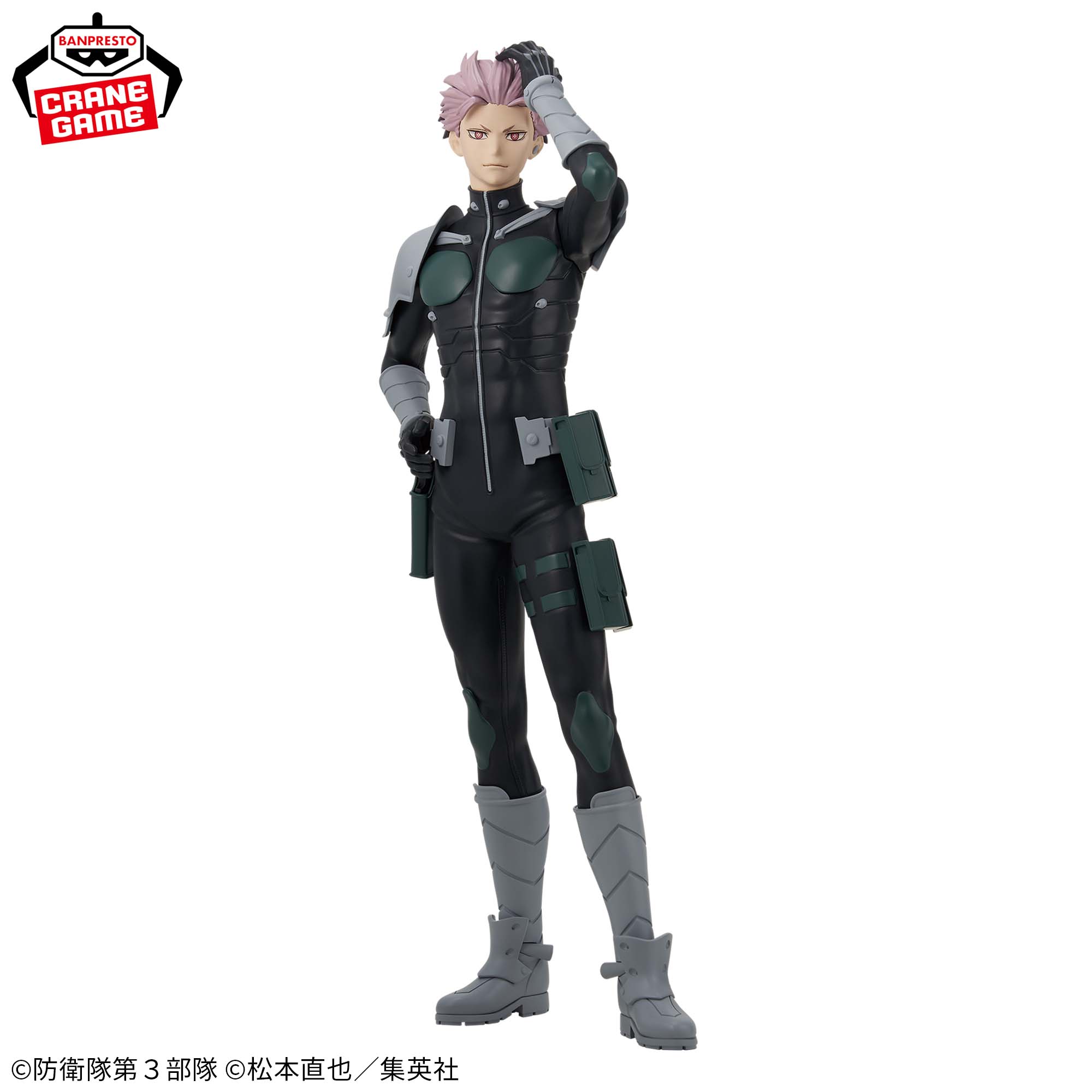 [Pre-order] Banpresto "Kaiju No. 8" Grandista - Narumi Gen -