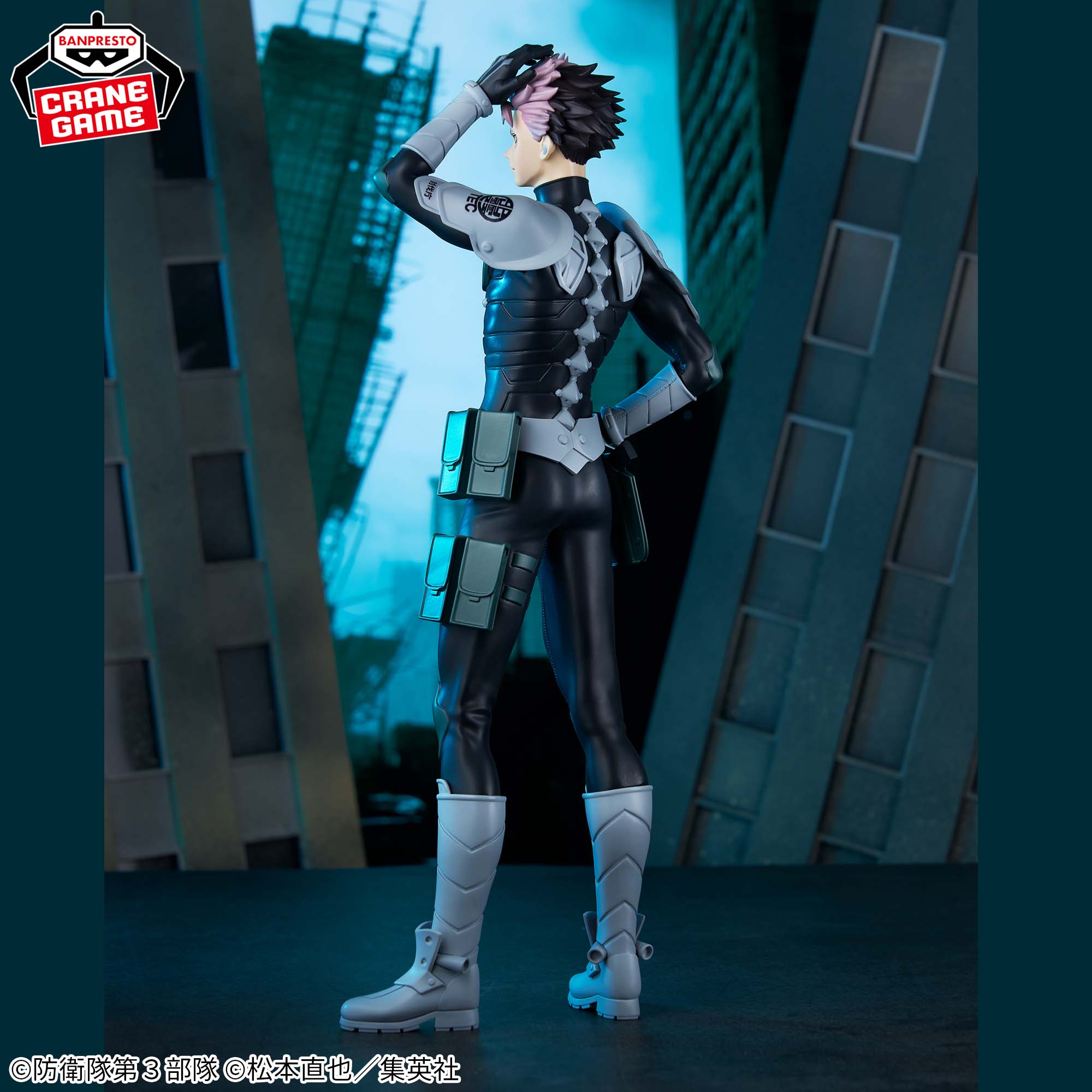 [Pre-order] Banpresto "Kaiju No. 8" Grandista - Narumi Gen -