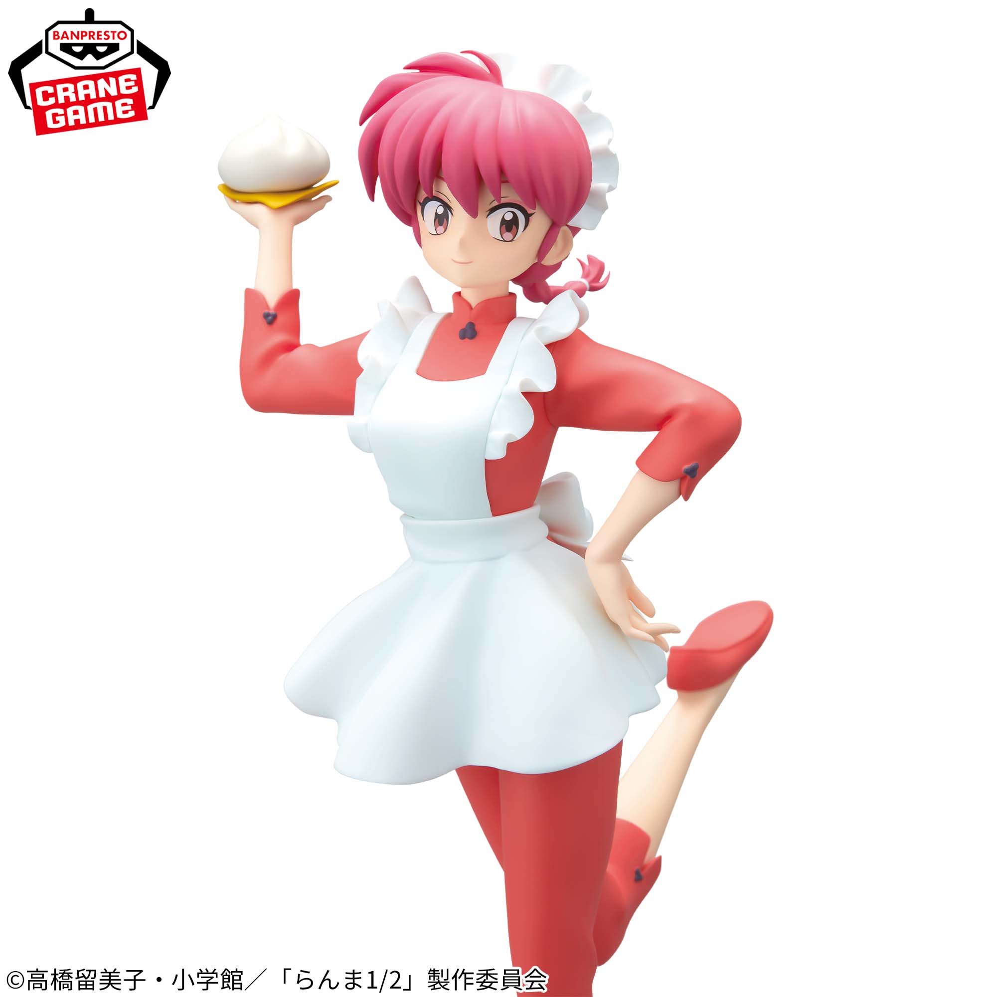 [Pre-order] Banpresto "Ranma 1/2" GLITTER & GLAMOURS-RANMA-