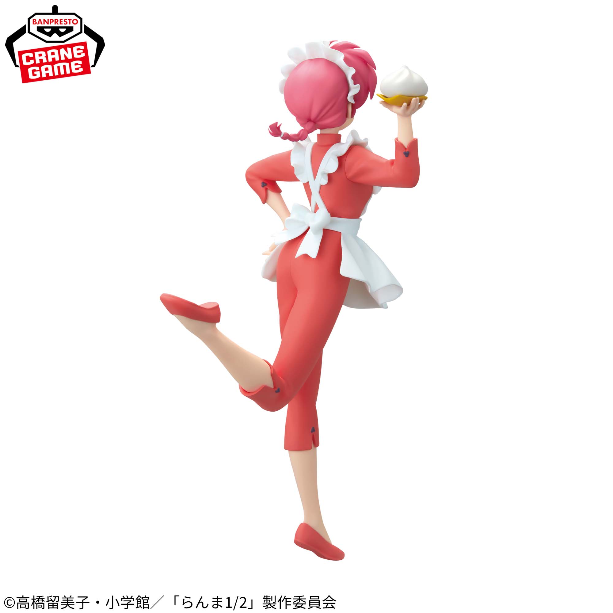 [Pre-order] Banpresto "Ranma 1/2" GLITTER & GLAMOURS-RANMA-