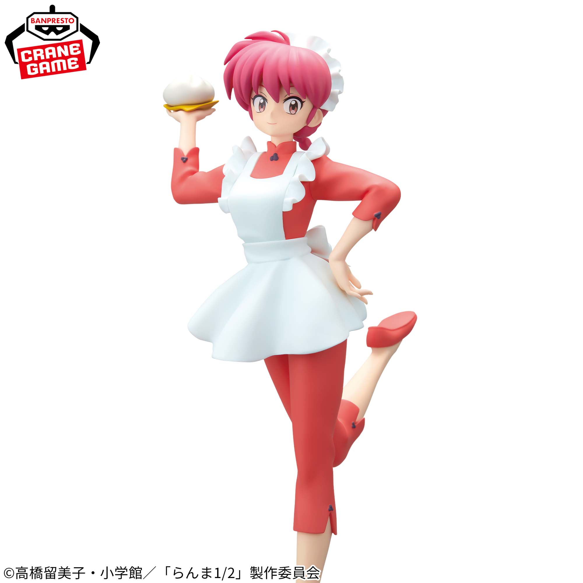 [Pre-order] Banpresto "Ranma 1/2" GLITTER & GLAMOURS-RANMA-