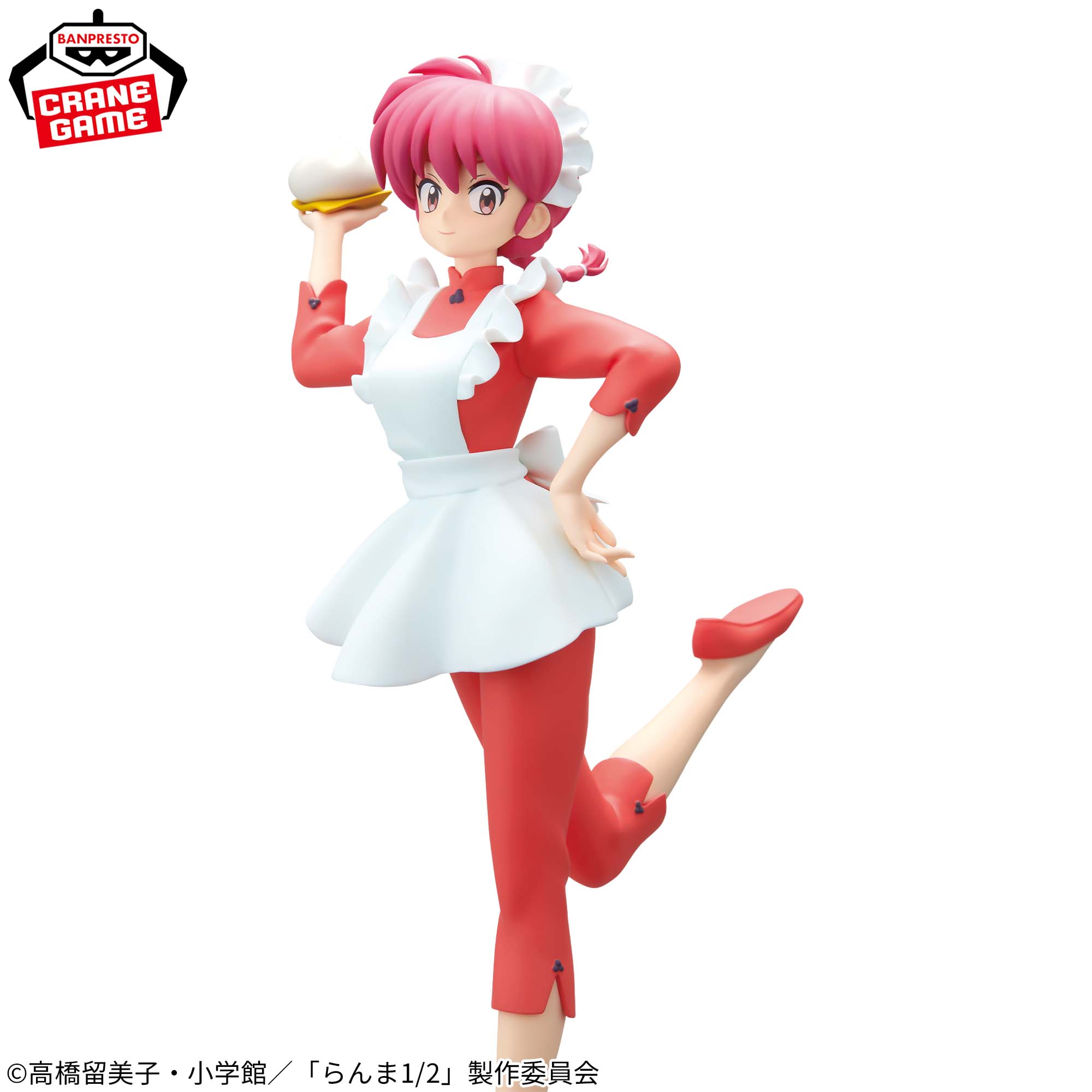 [Pre-order] Banpresto "Ranma 1/2" GLITTER & GLAMOURS-RANMA-