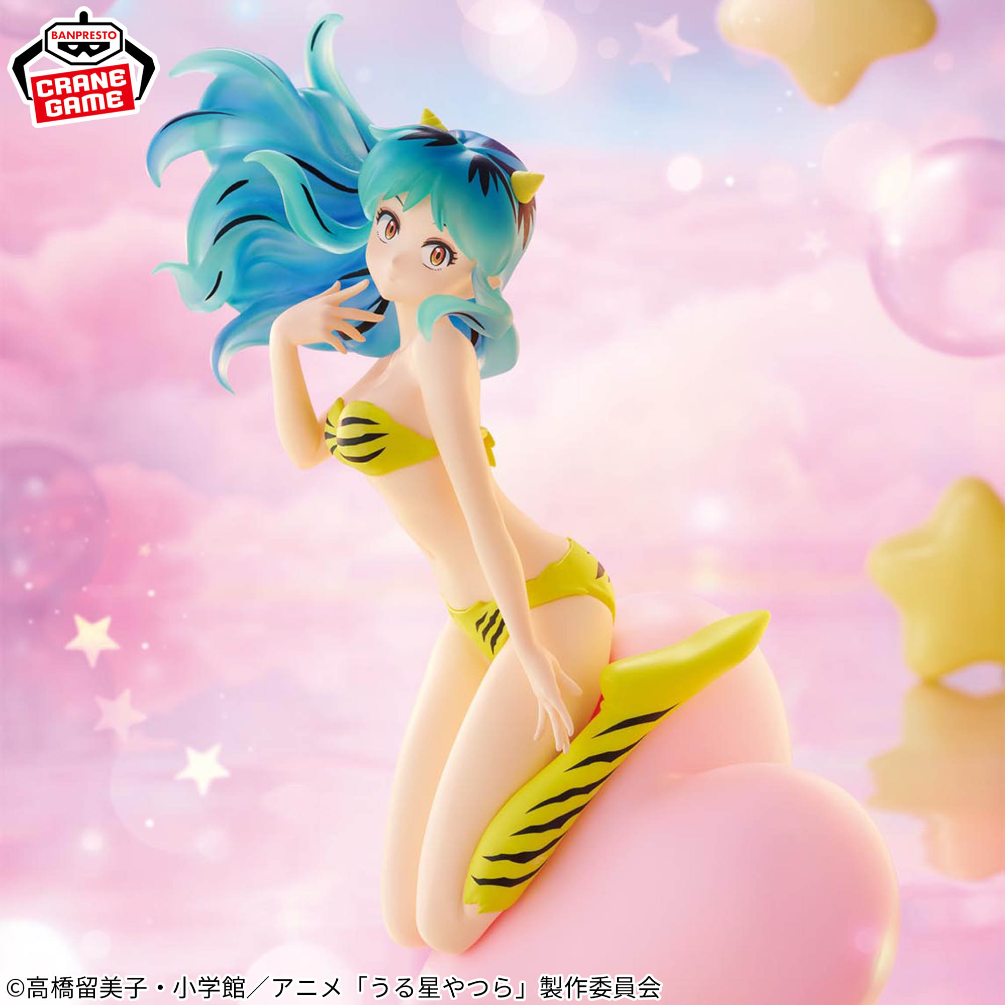 [Pre-order] Banpresto "Urusei Yatsura" ESPRESTO-Soft and drifting-Lum