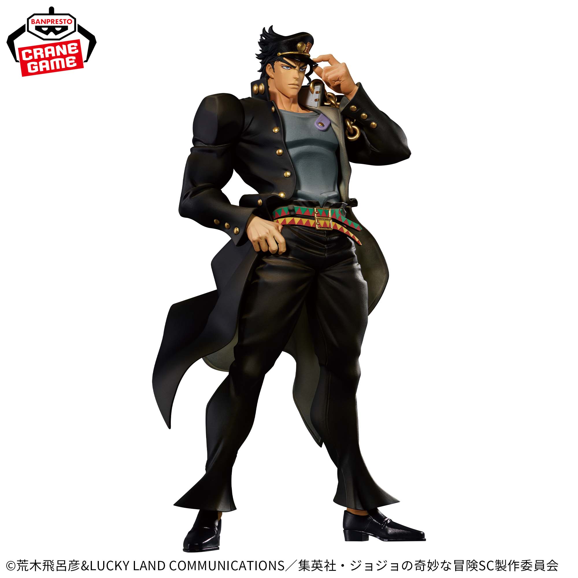 [Pre-order] Banpresto "JoJo's Bizarre Adventure Stardust Crusaders" Mometria Jotaro Kujo