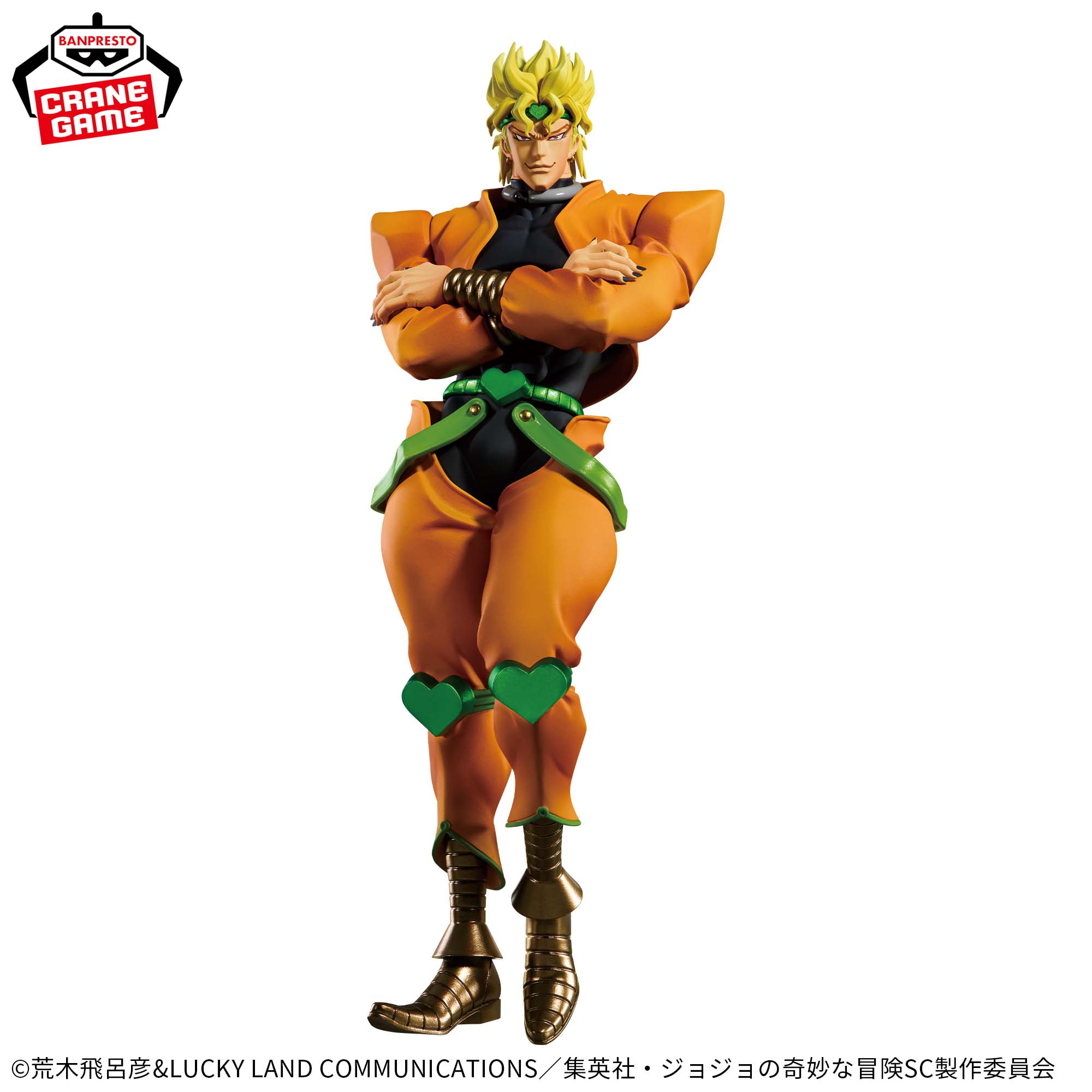 [Pre-order] Banpresto "JoJo's Bizarre Adventure Stardust Crusaders" Mometria DIO
