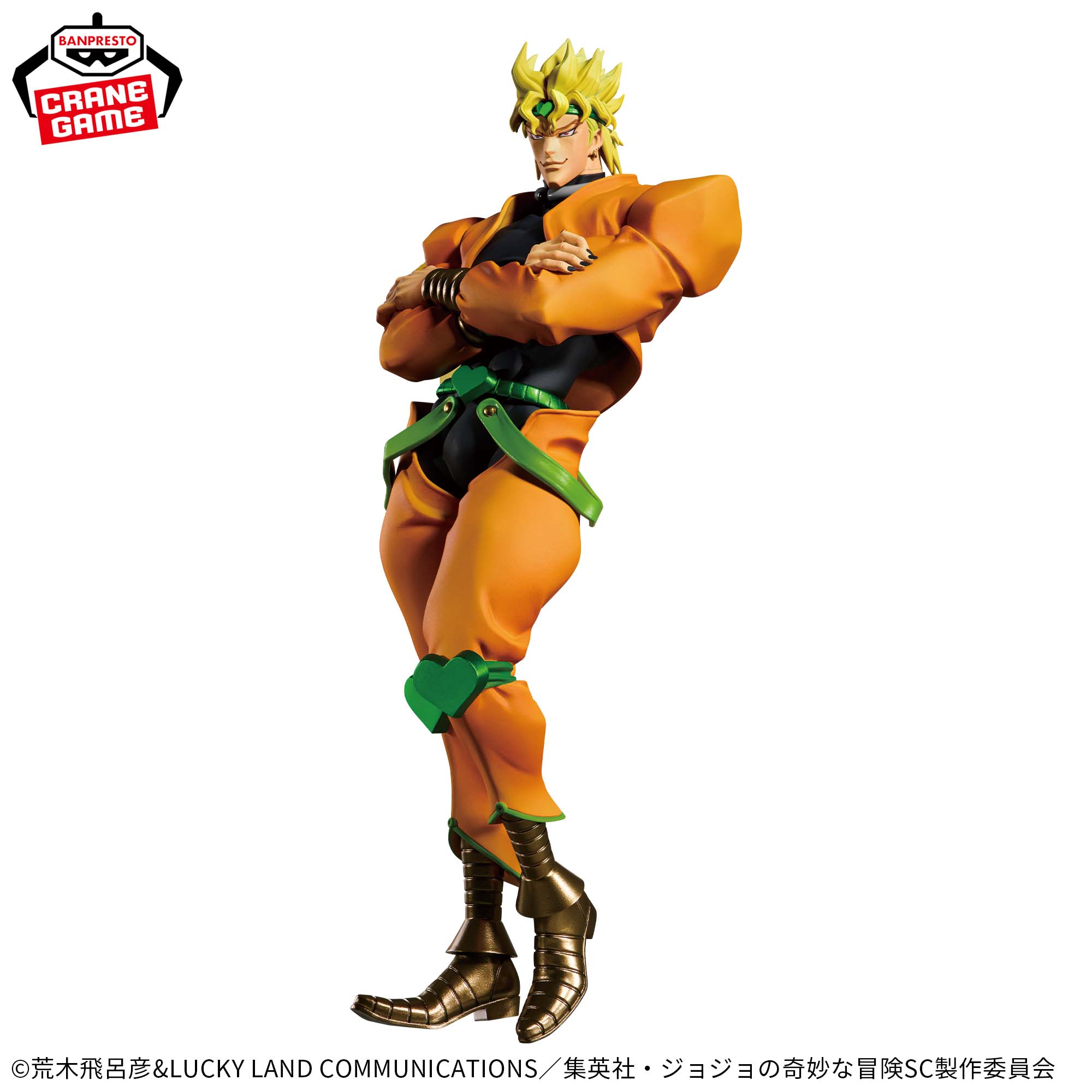 [Pre-order] Banpresto "JoJo's Bizarre Adventure Stardust Crusaders" Mometria DIO