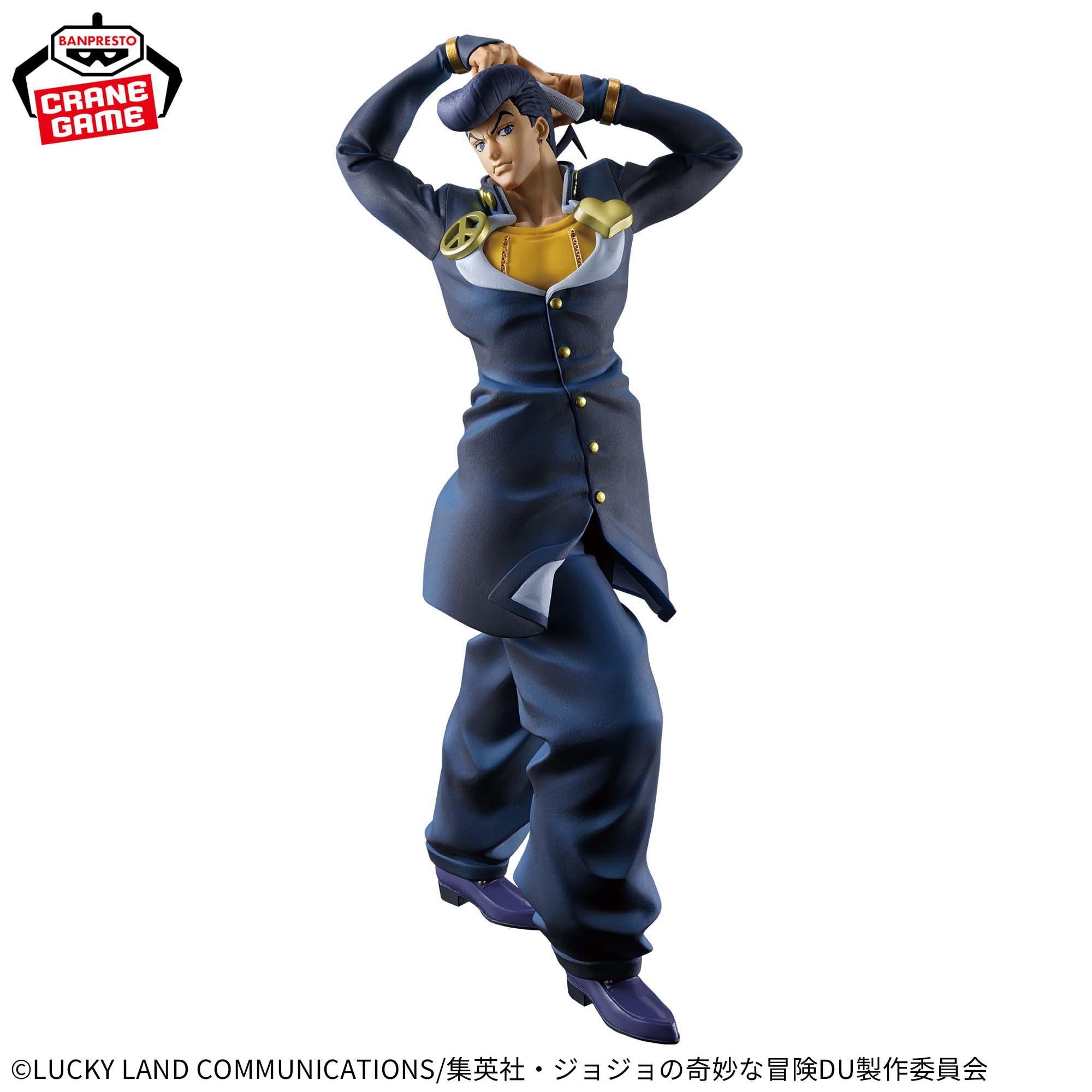 [Pre-order] Banpresto "JoJo's Bizarre Adventure Diamond is Unbreakable" Mometria Josuke Higashikata