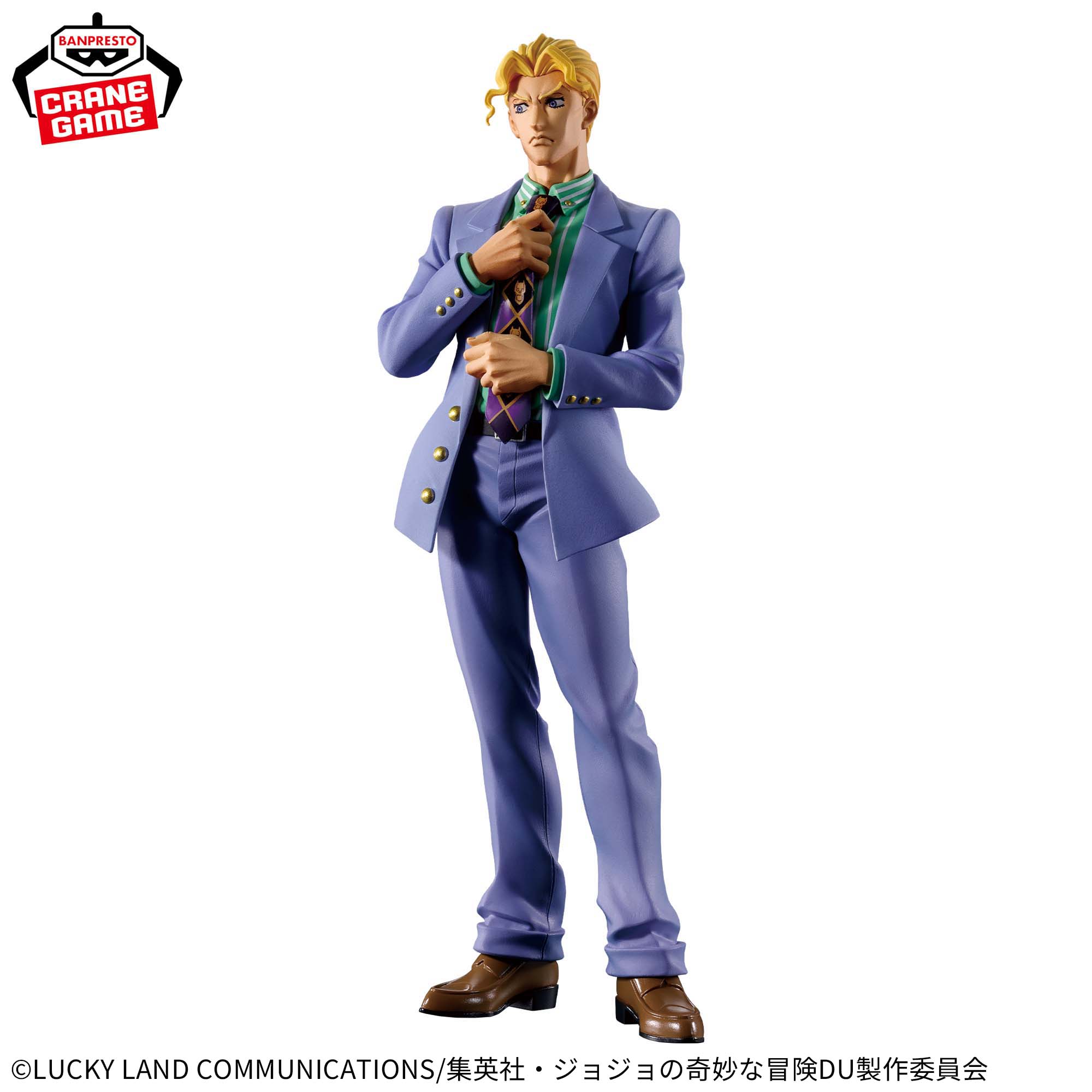 [Pre-order] Banpresto "JoJo's Bizarre Adventure Diamond is Unbreakable" Mometria Kira Yoshikage