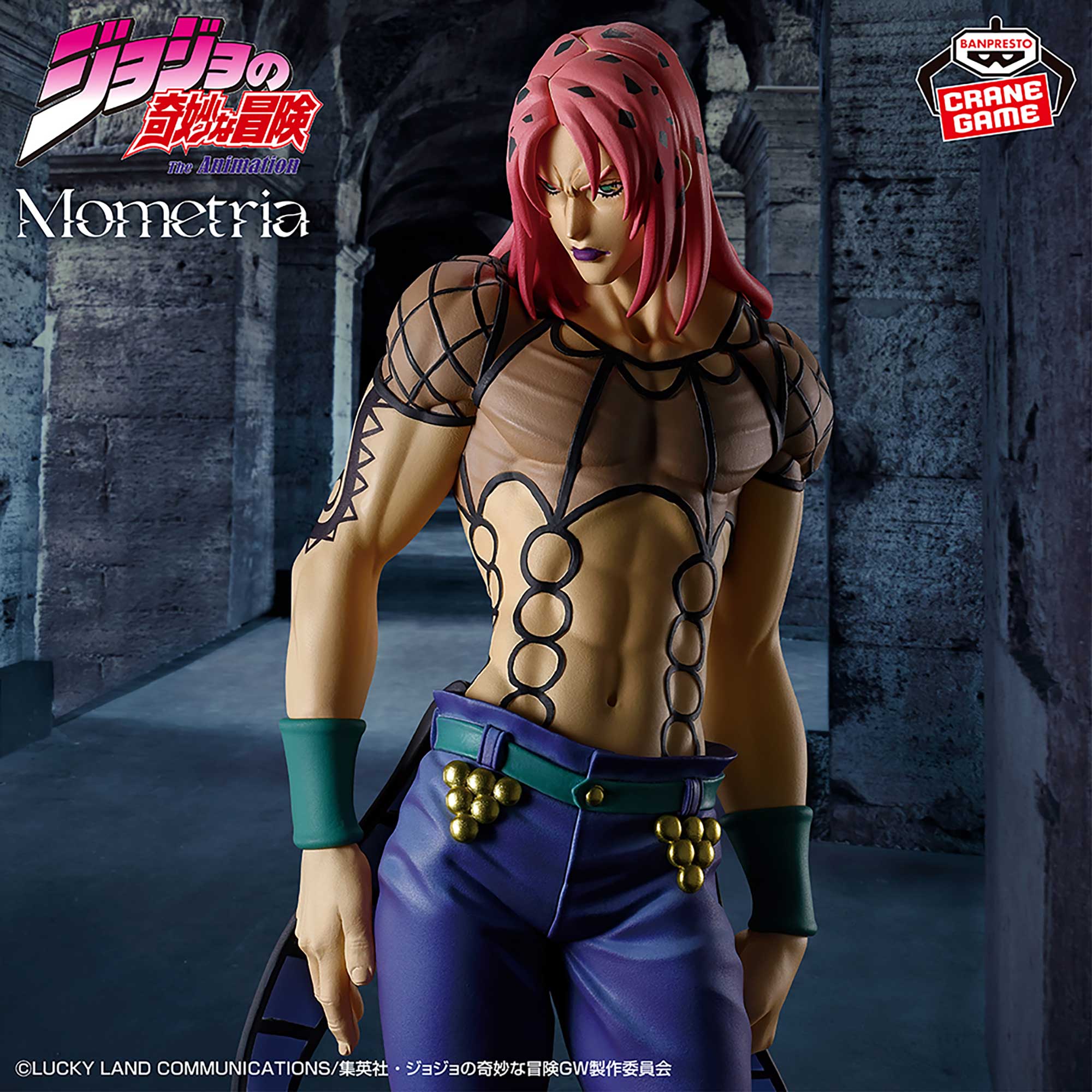 [Pre-order] Banpresto "JoJo's Bizarre Adventure: Golden Wind" MOMETRIA - Diavolo