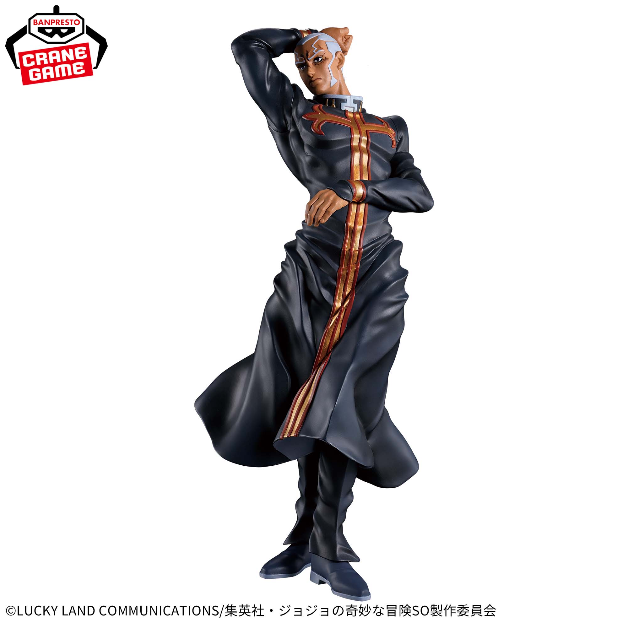[In stock] Banpresto "JoJo's Bizarre Adventure: Stone Ocean" Mometria Enrico Pucci　