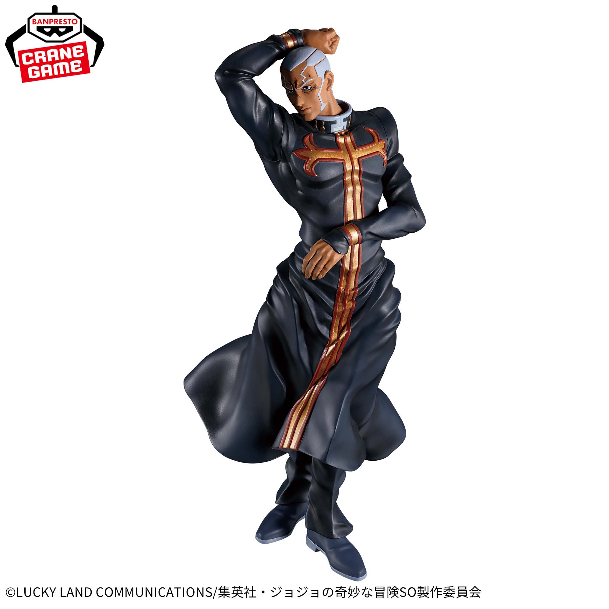 [In stock] Banpresto "JoJo's Bizarre Adventure: Stone Ocean" Mometria Enrico Pucci　