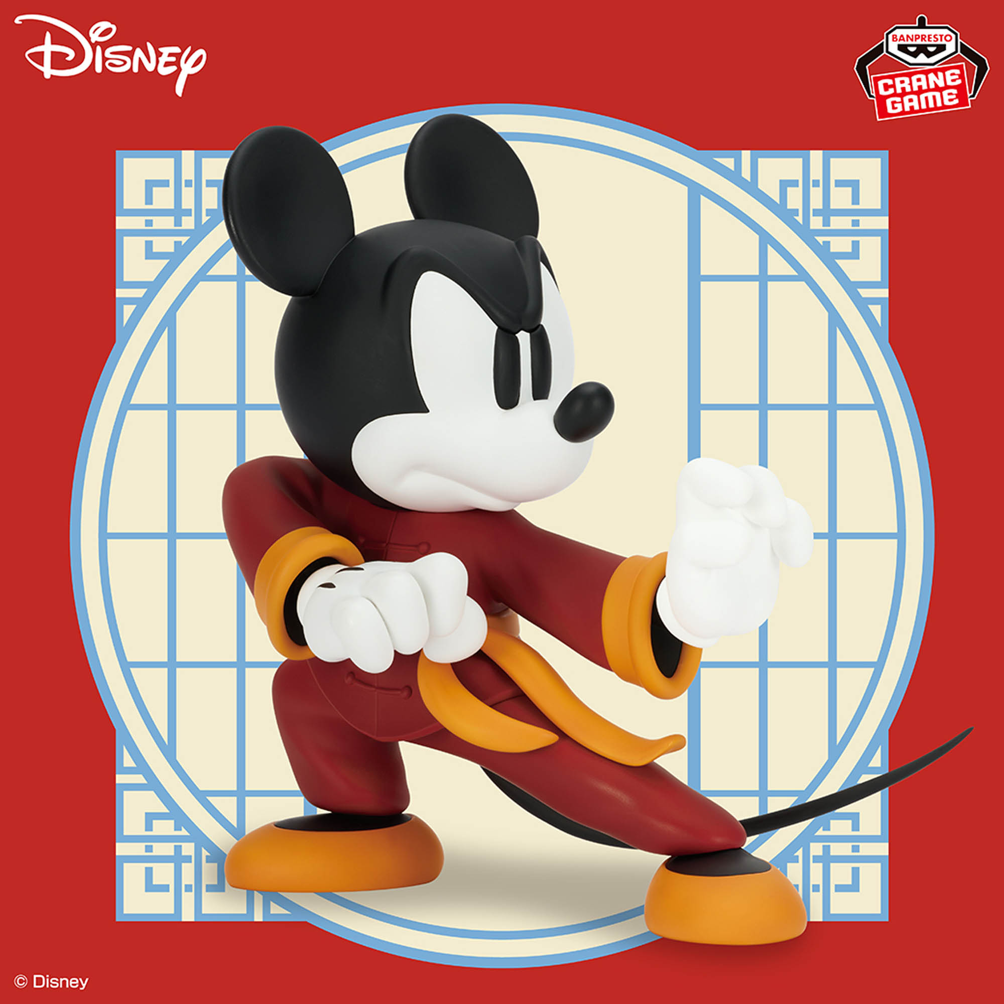 [Pre-order] Banpresto "Disney" Character Collection Figure - Mickey Mouse (Kung Fu) - Tiger Pose Ver.