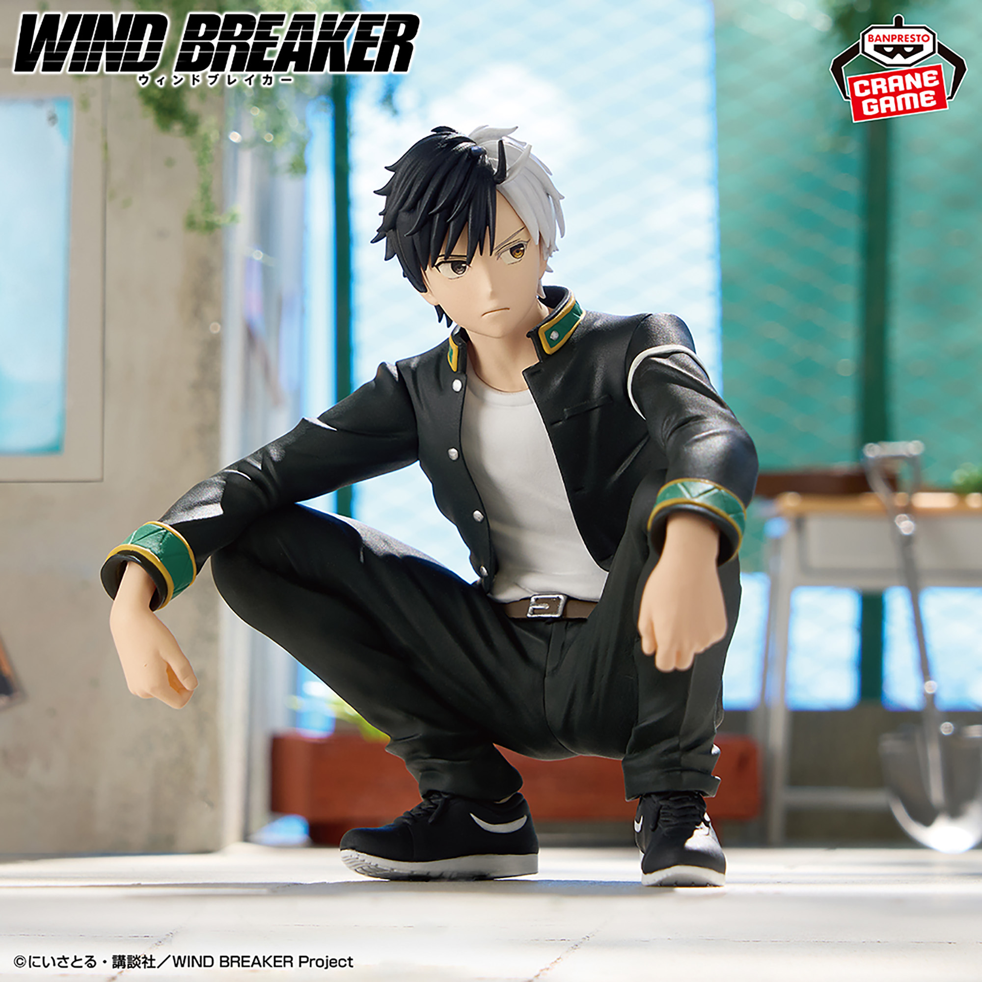 BANPRESTO - ☆318☆ Banpresto 