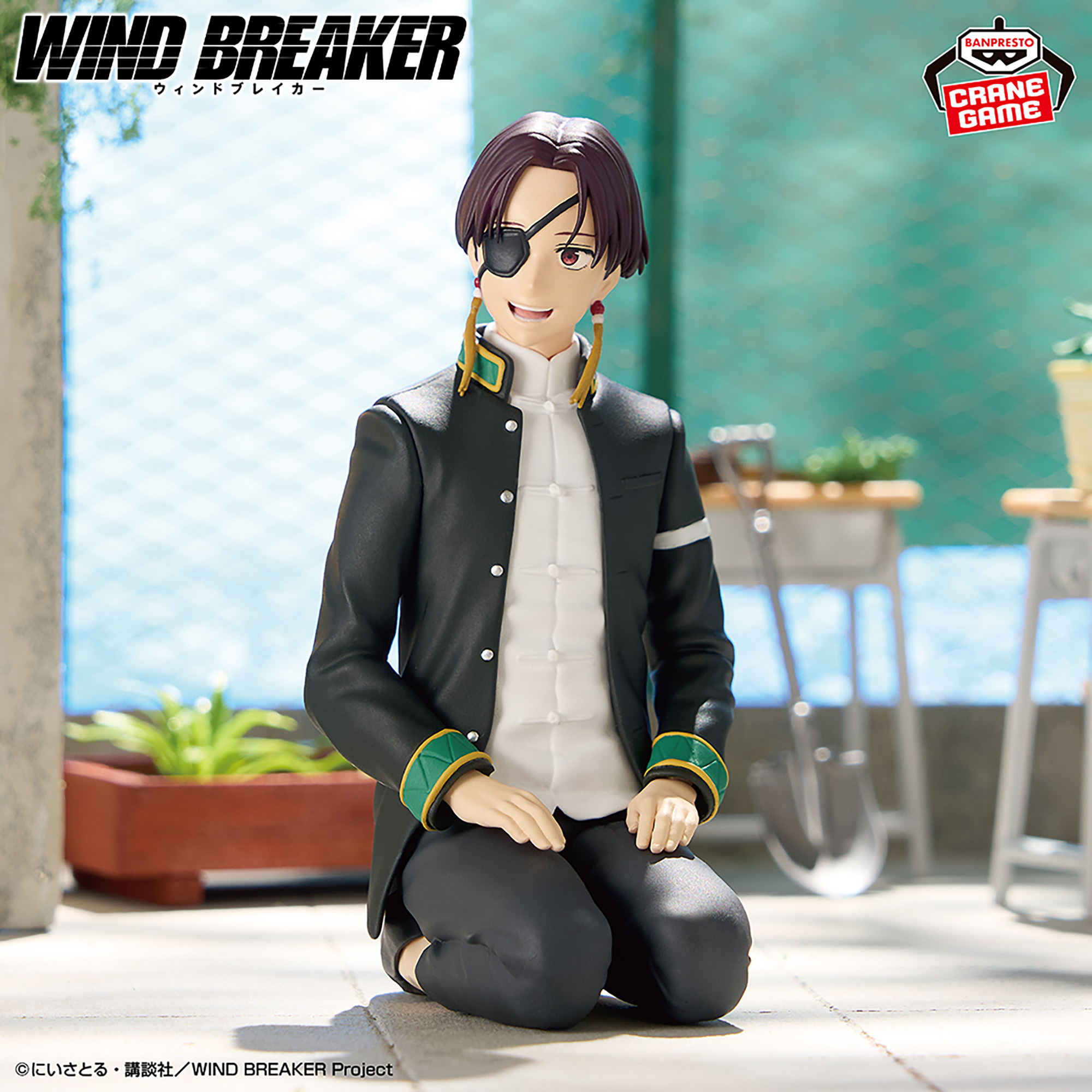 BANPRESTO - ☆318☆ img_356954_be57de521029ee79b03