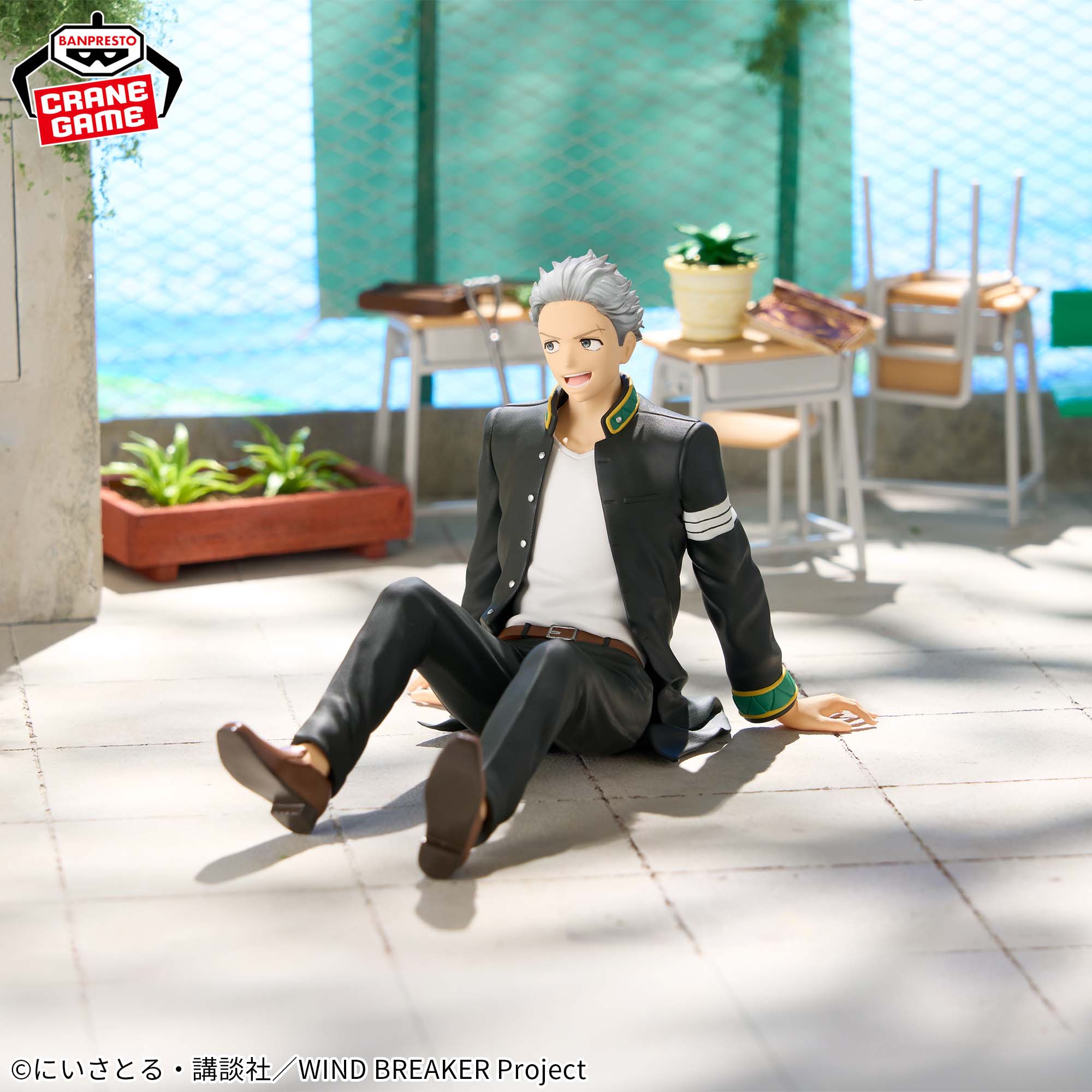 Banpresto 
