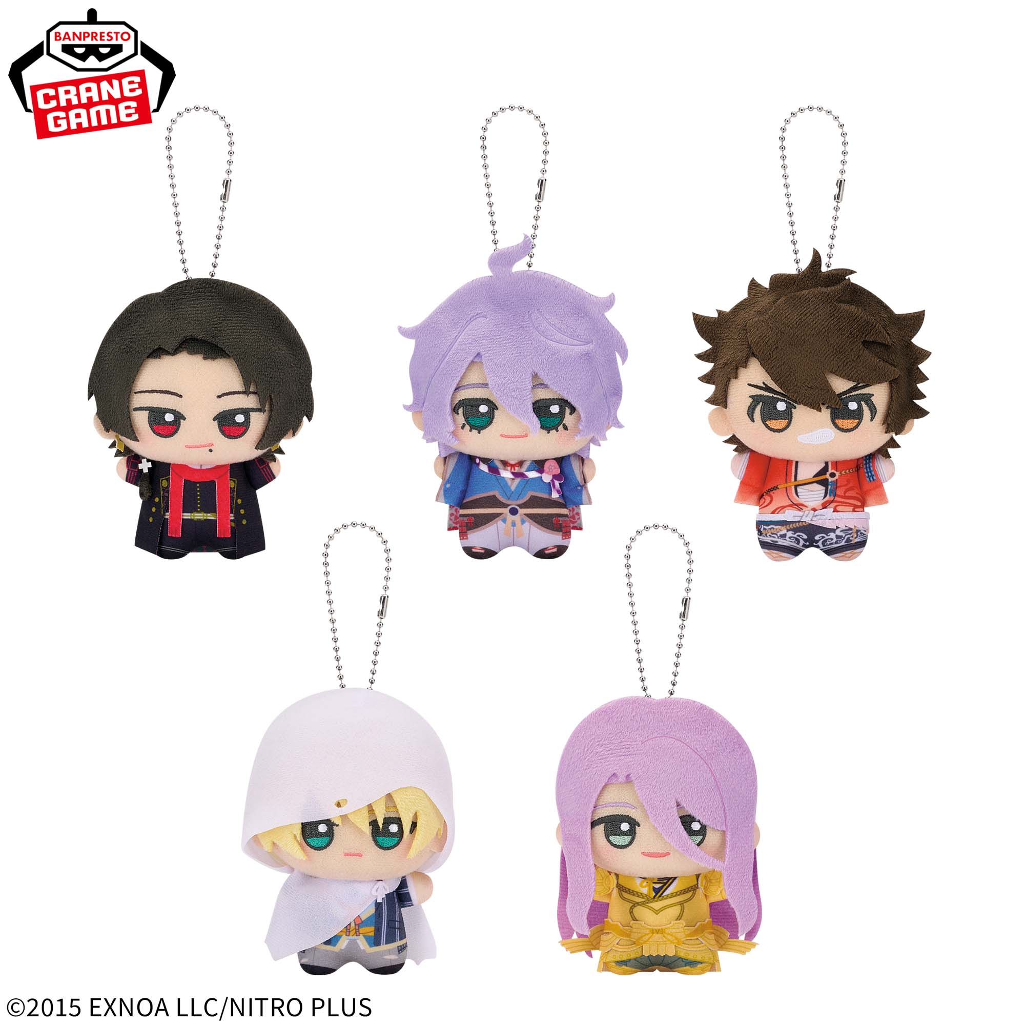 [Pre-order] Banpresto Touken Ranbu ONLINE Chibi Plush Mascot - Kashuu Kiyomitsu, Kasen Kanesada, Mutsunokami Yoshiyuki, Yamanbagiri Kunihiro, and Toshihiro Hasegawa