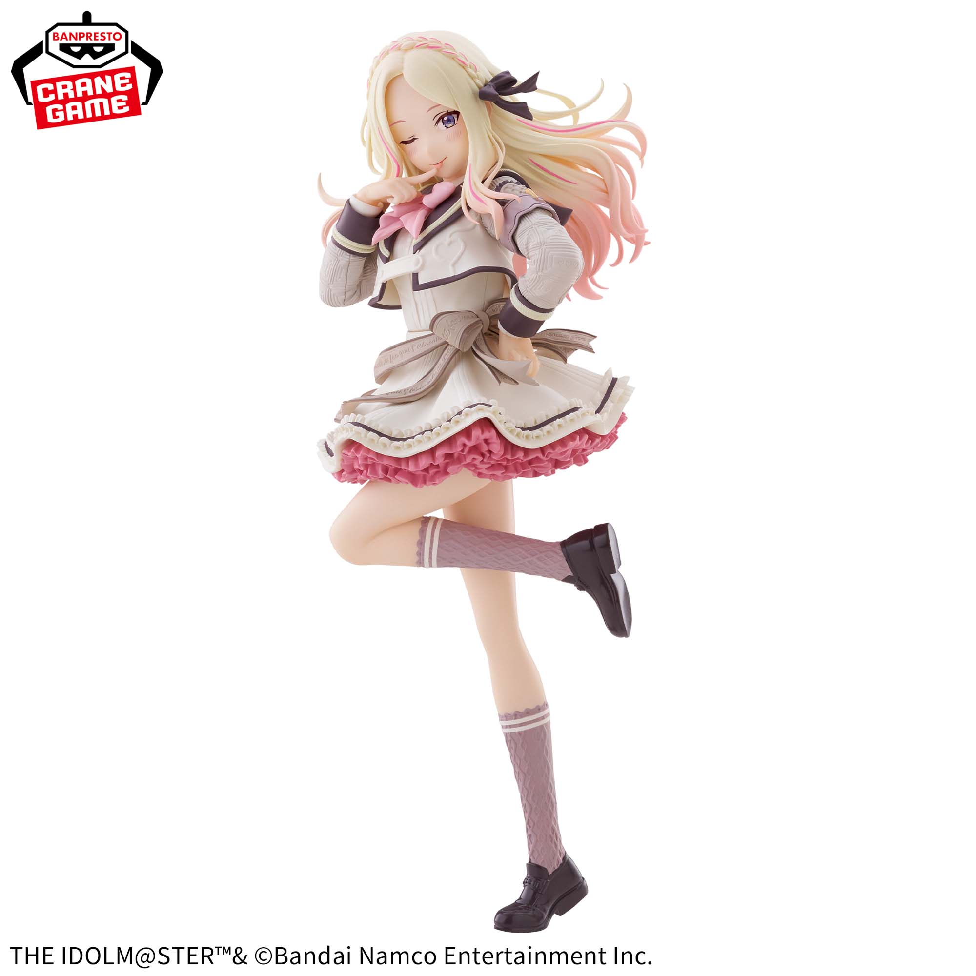 [Pre-order] Banpresto "Gakuen Idolmaster / Gakuen Idolm@ster " ESPRESTO-Sweet moment-Jyuohsei Minami