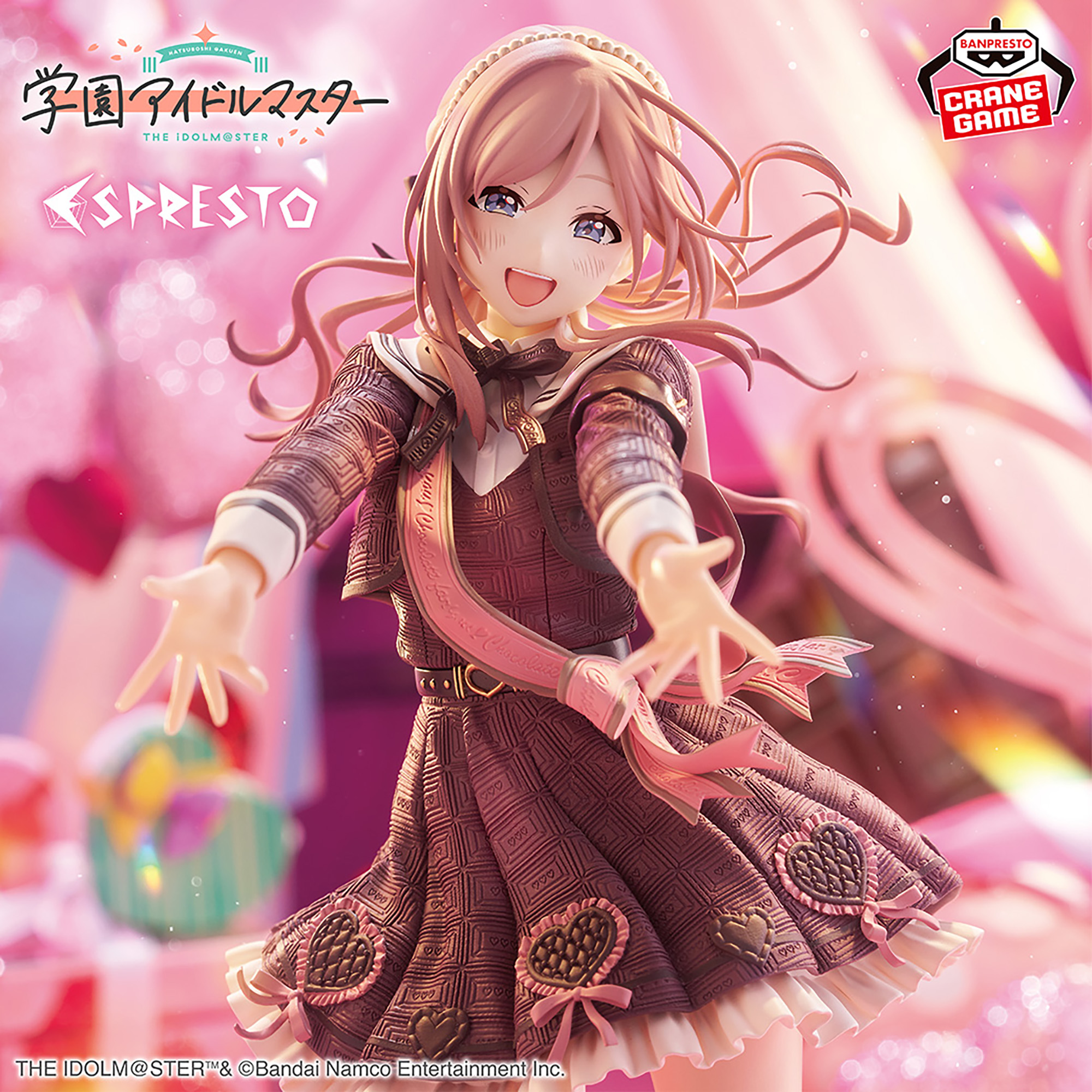 [Pre-order] Banpresto "Gakuen Idolmaster" ESPRESTO-Sweet moment- Himesaki Rina