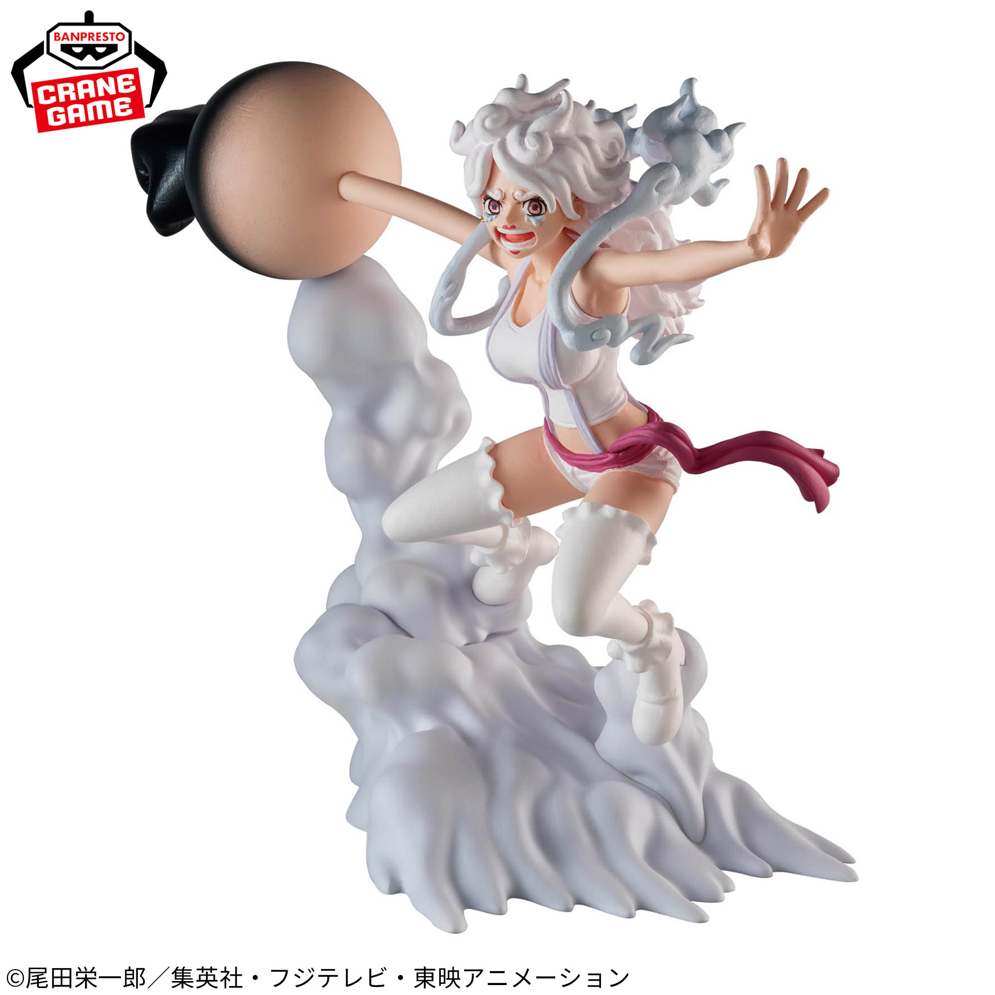 [Pre-order] Banpresto "One Piece" Senkou Zekkei -JEWELRY.BONNEY-