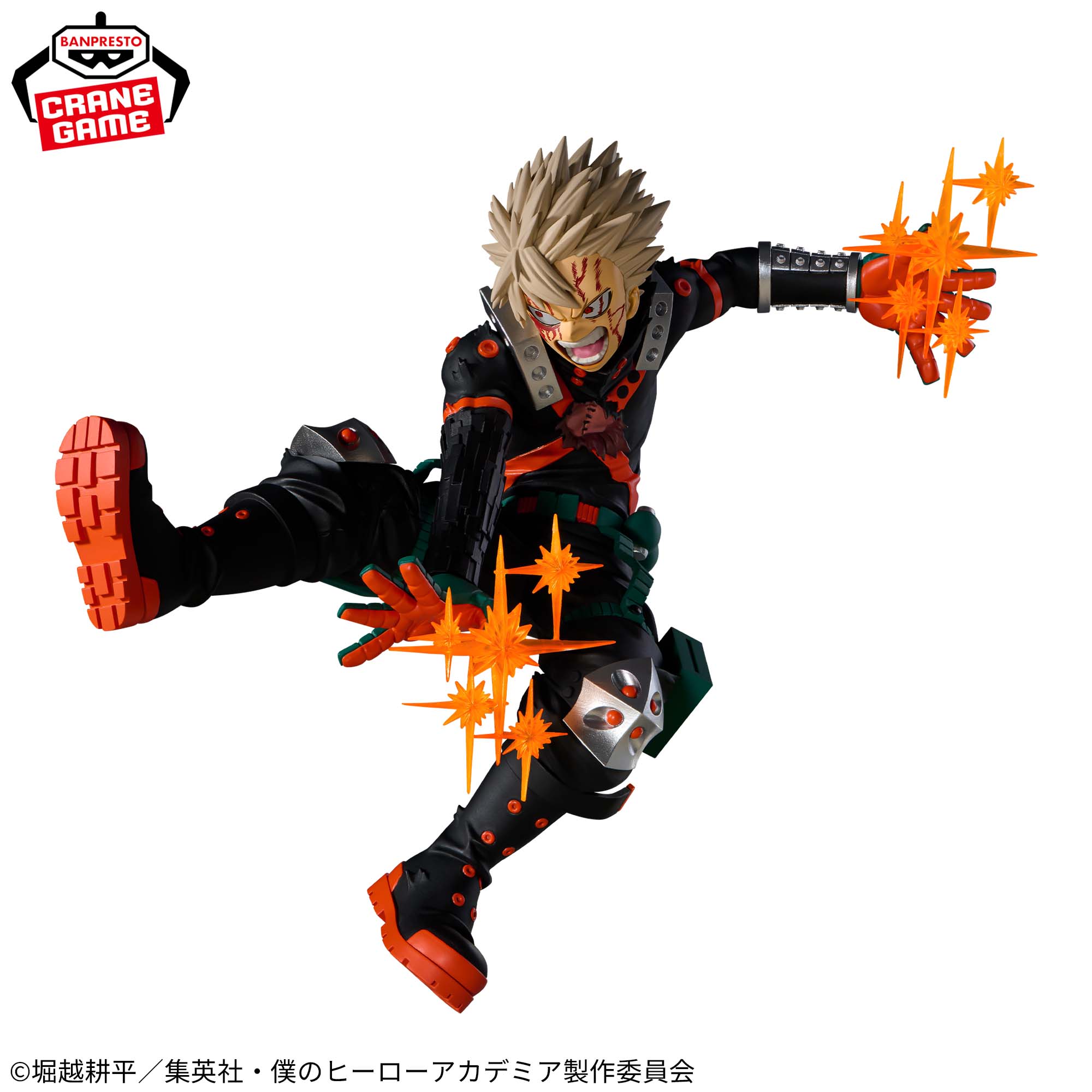 [Pre-order] Banpresto "My Hero Academia" THE AMAZING HEROES-PLUS-KATSUKI BAKUGO Ⅲ