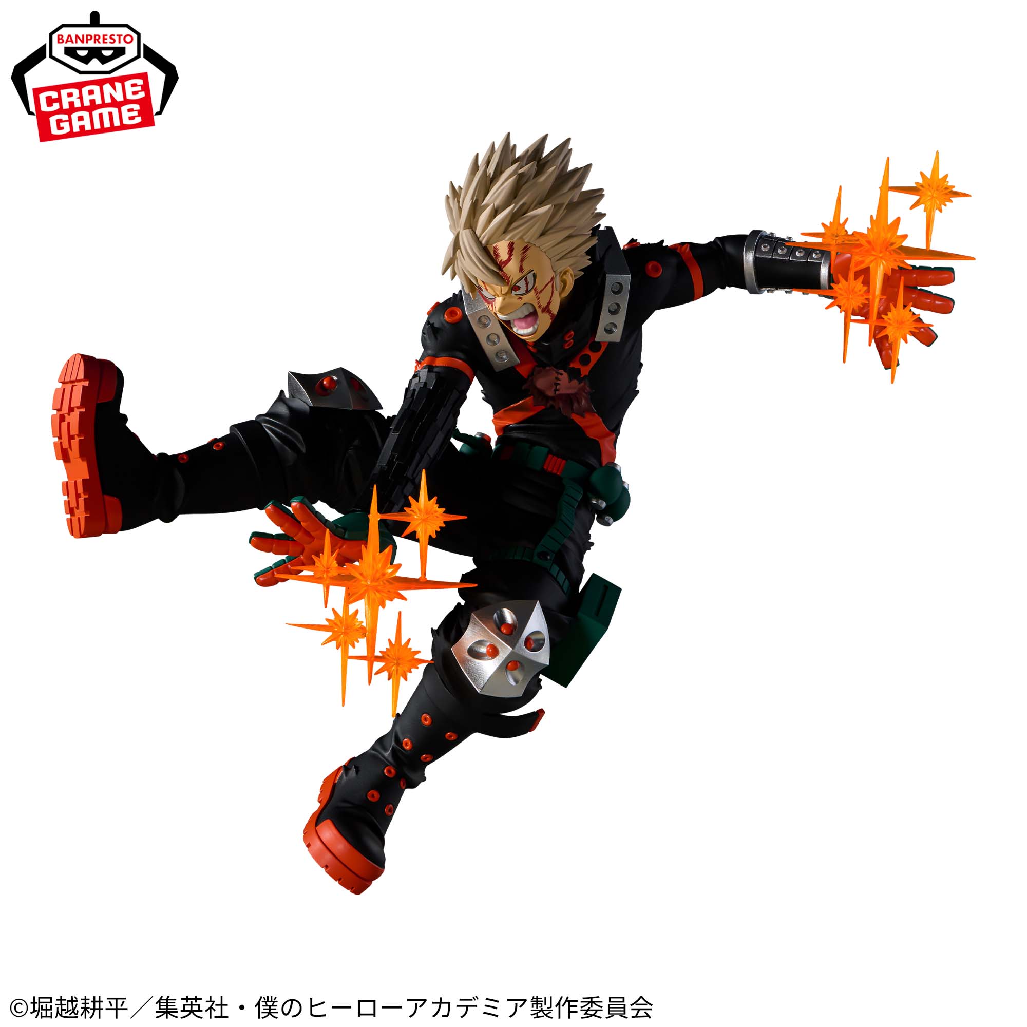 [Pre-order] Banpresto "My Hero Academia" THE AMAZING HEROES-PLUS-KATSUKI BAKUGO Ⅲ