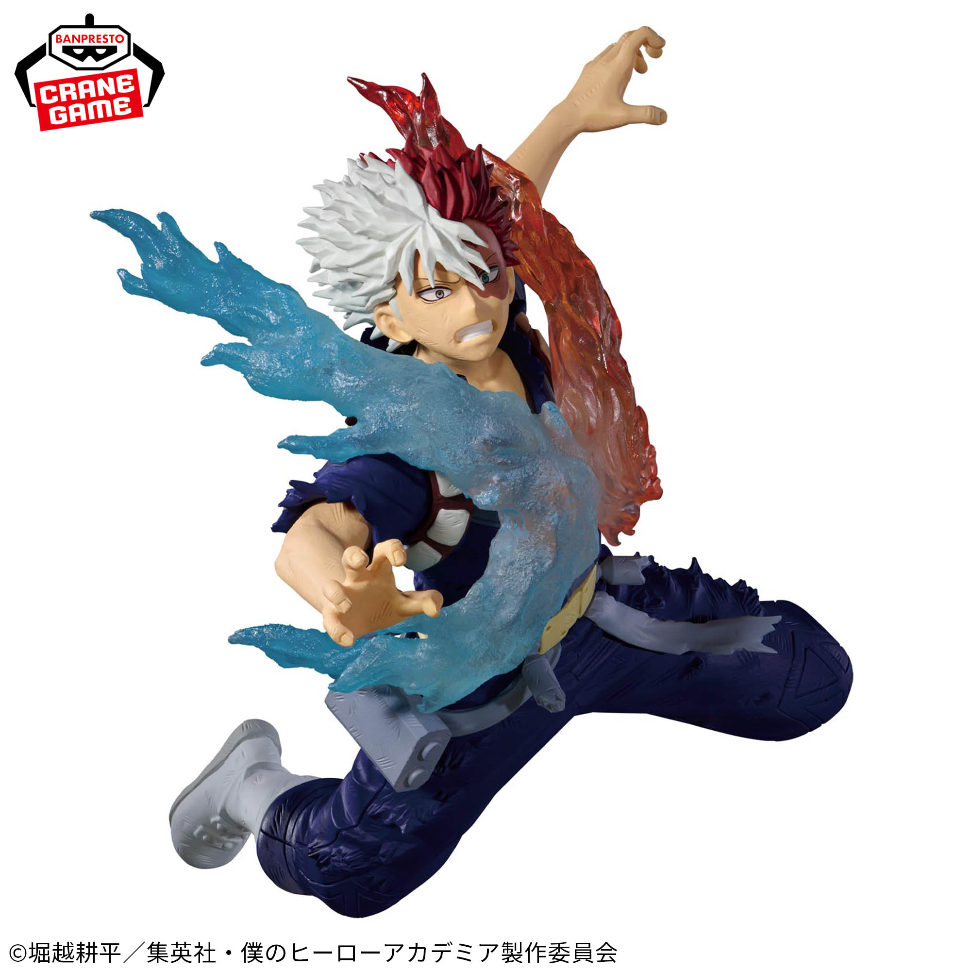 [Pre-order] Banpresto "My Hero Academia" THE AMAZING HEROES-PLUS-SHOTO TODOROKI Ⅲ
