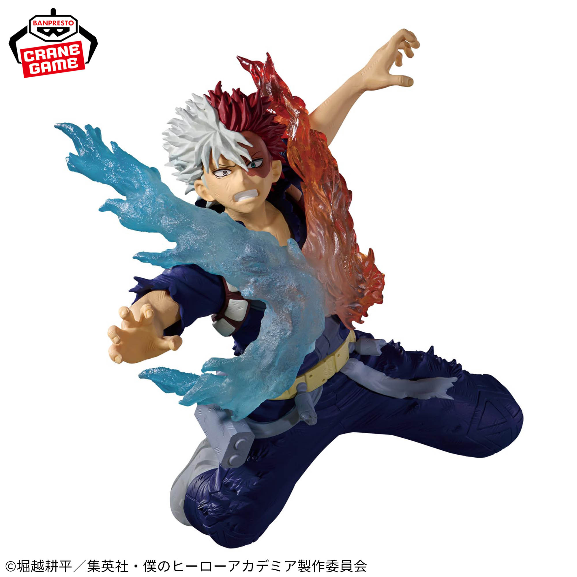 [Pre-order] Banpresto "My Hero Academia" THE AMAZING HEROES-PLUS-SHOTO TODOROKI Ⅲ